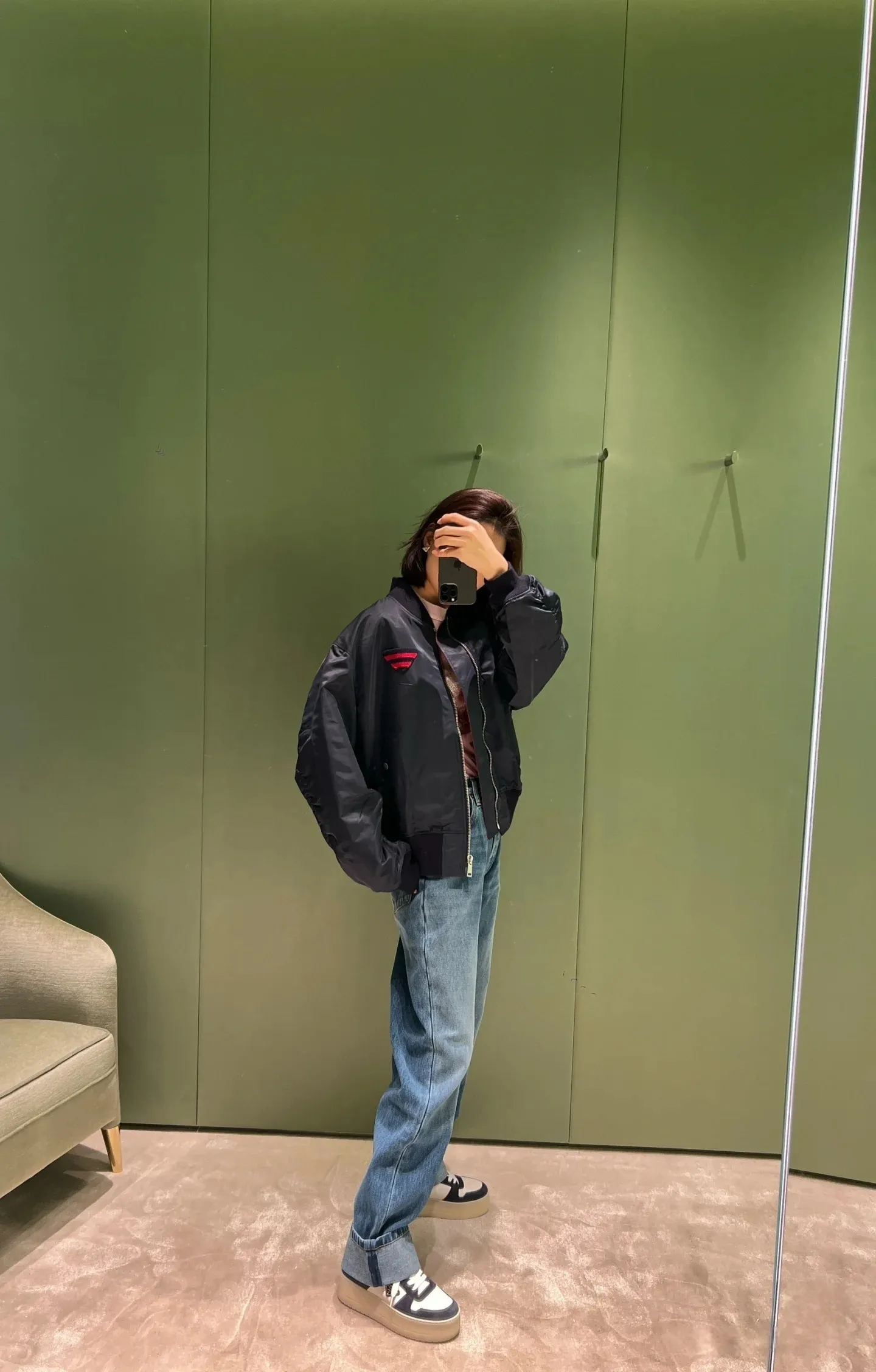 Prada/