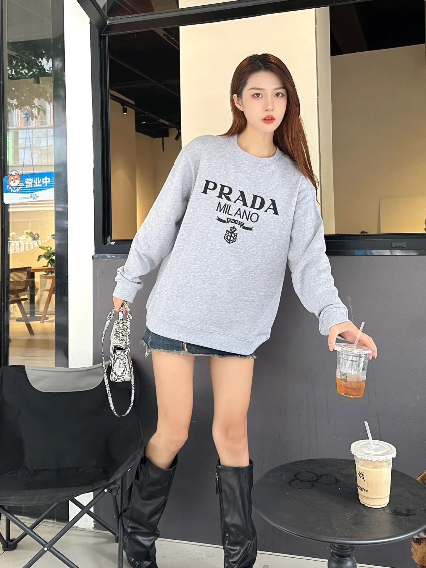 Prada/ 23Fw logo