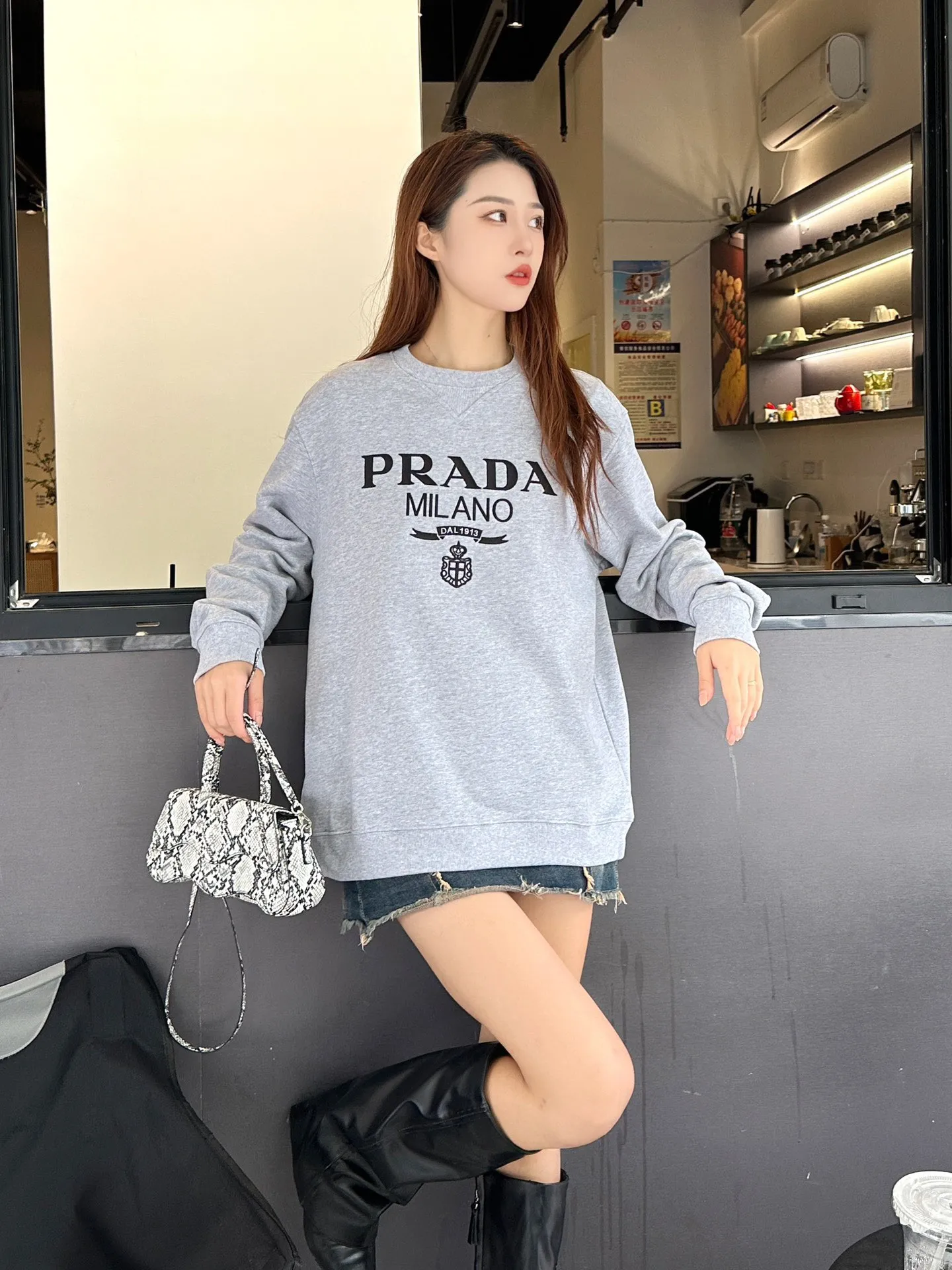 Prada/ 23Fw logo
