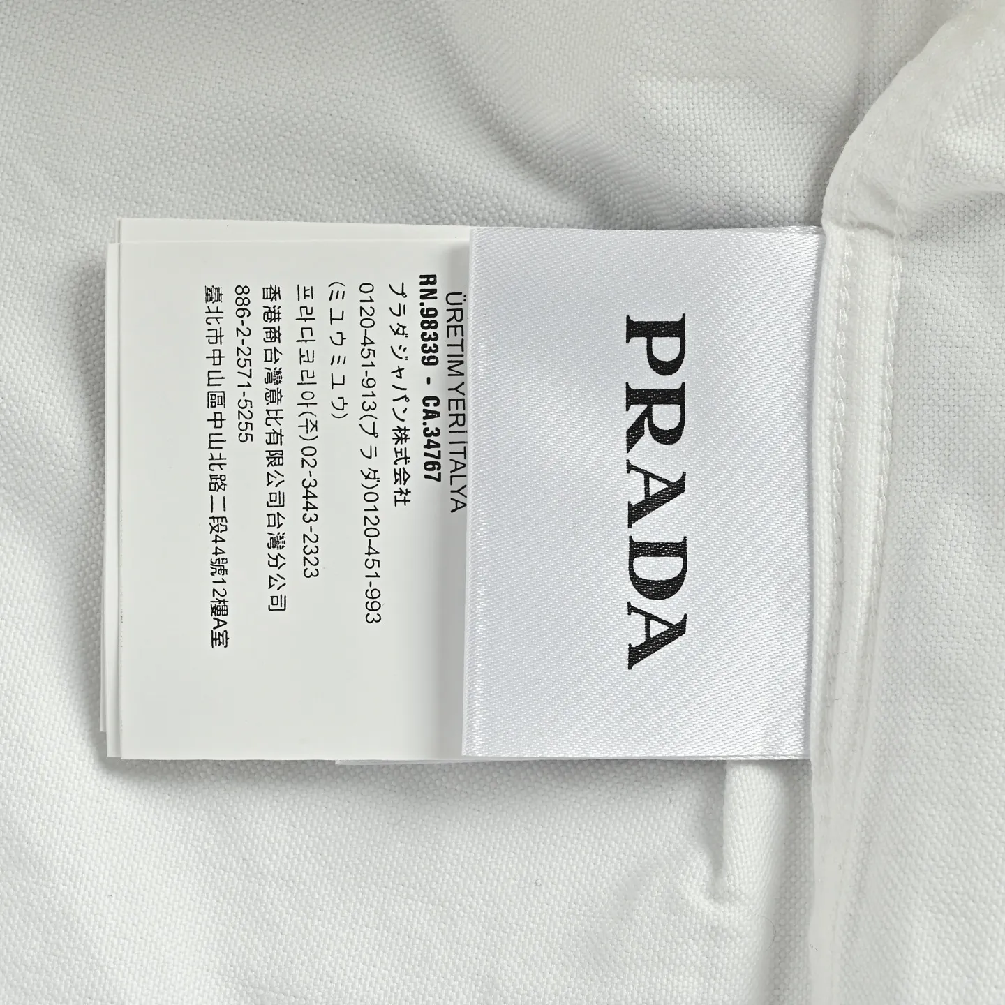 Prada/