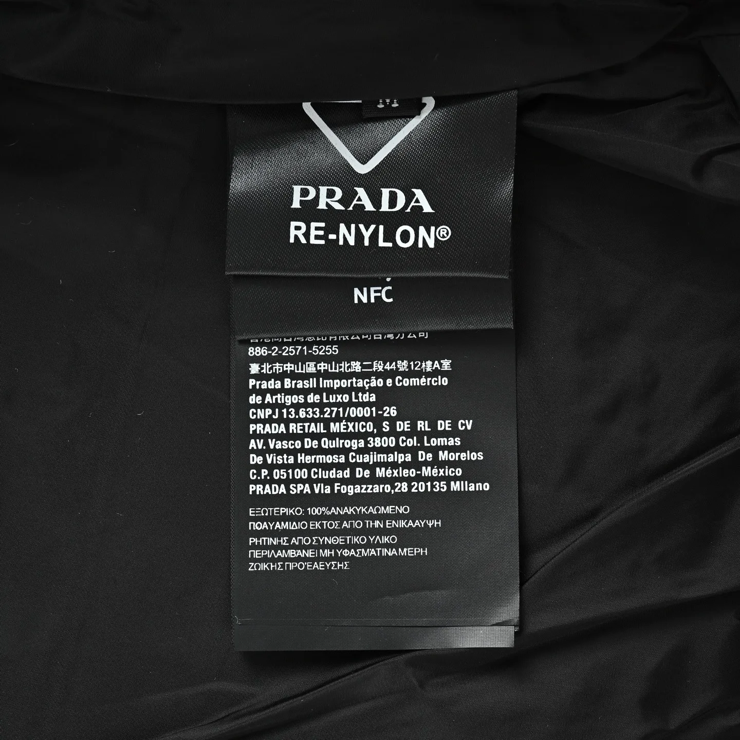 Prada/ 24FW