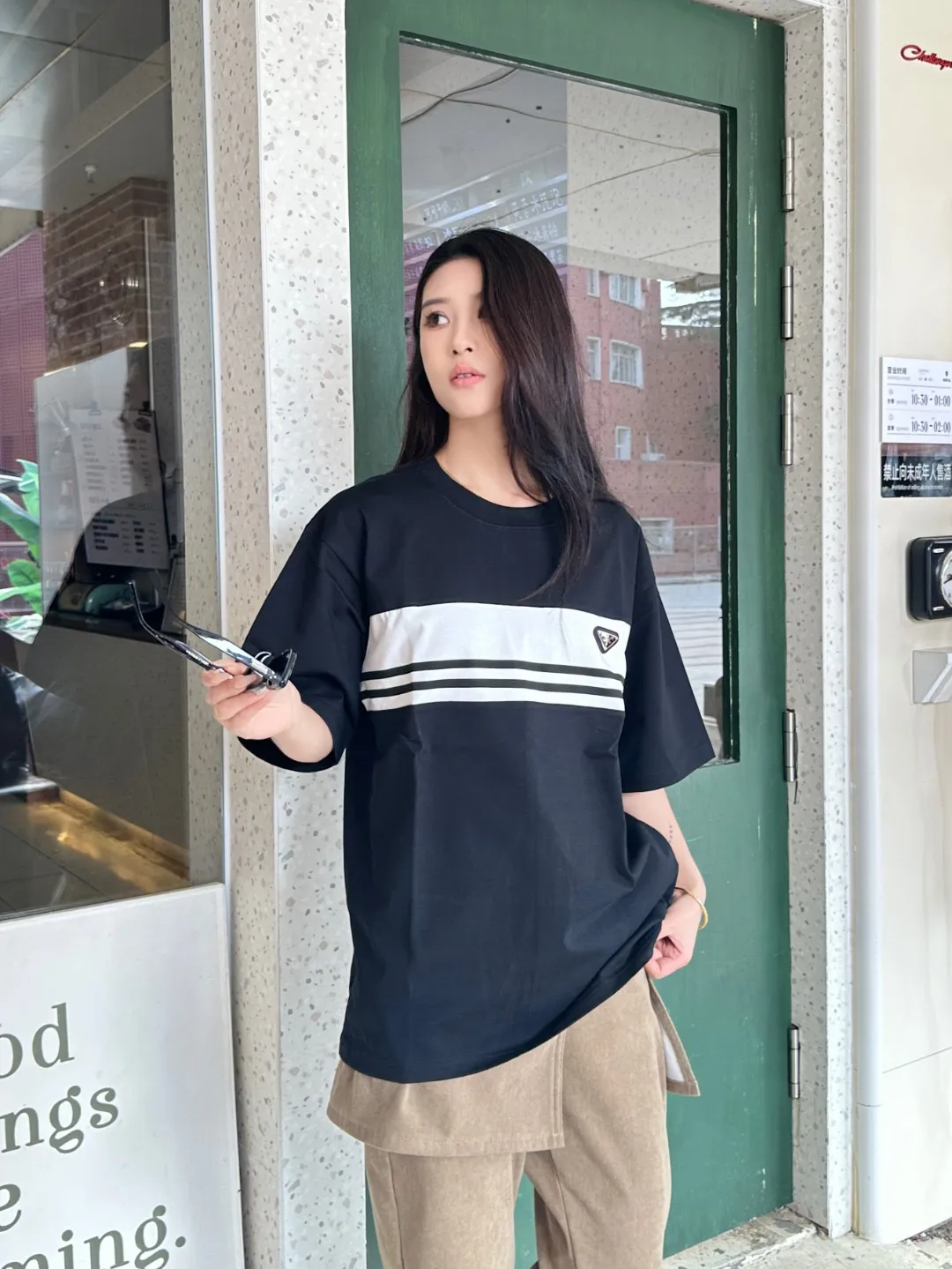 Prada/