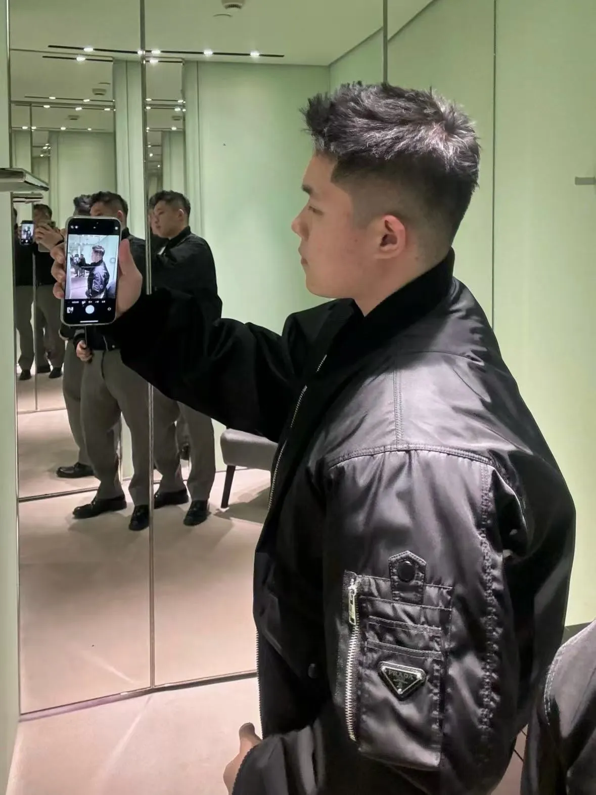 Prada/