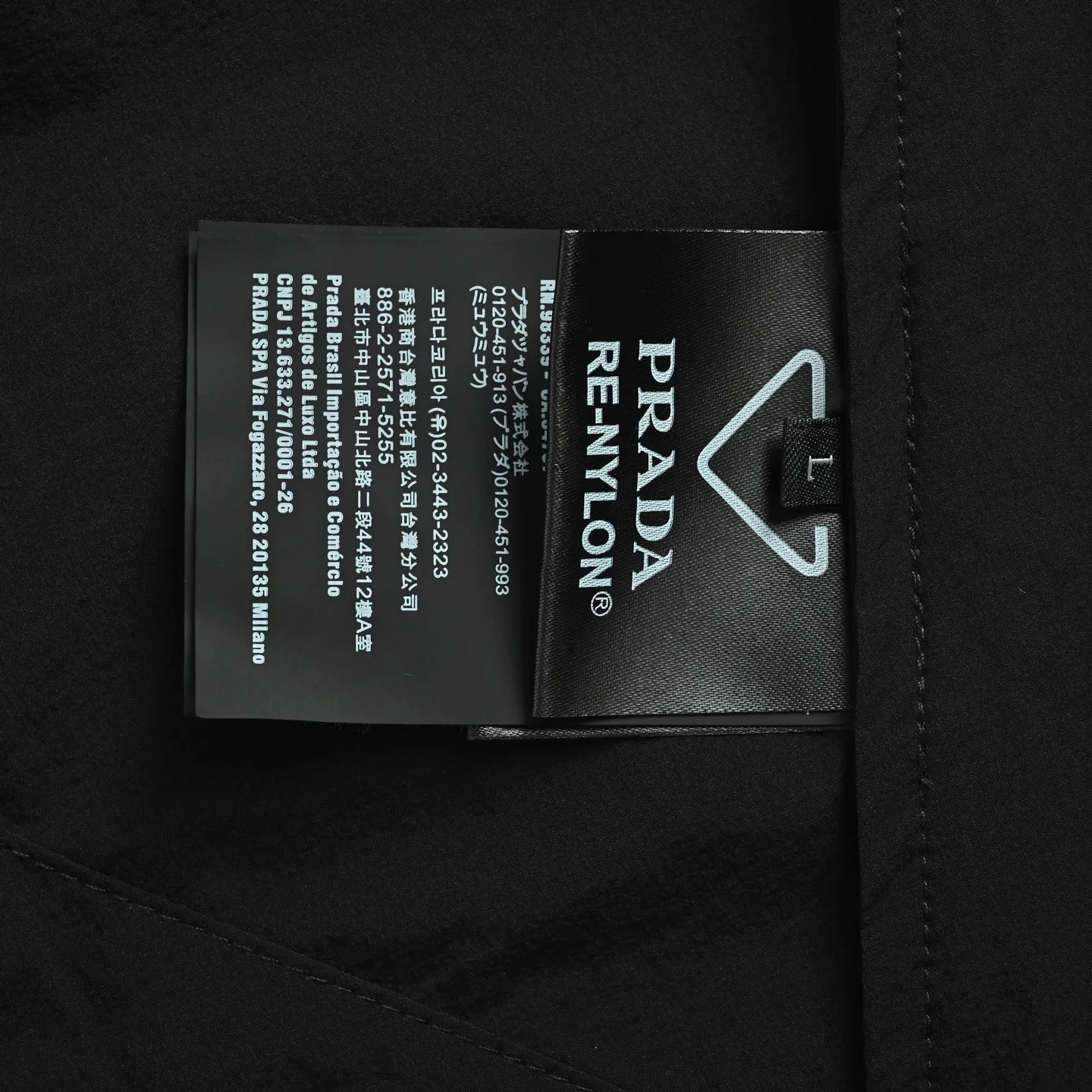 Prada/