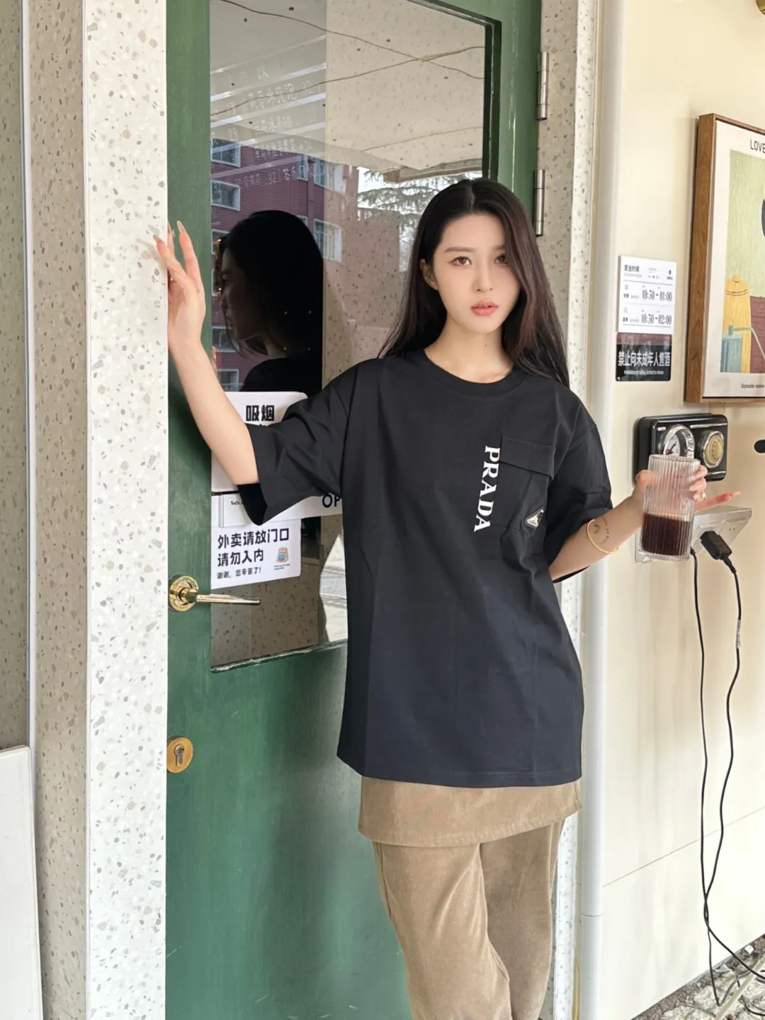 Prada/
