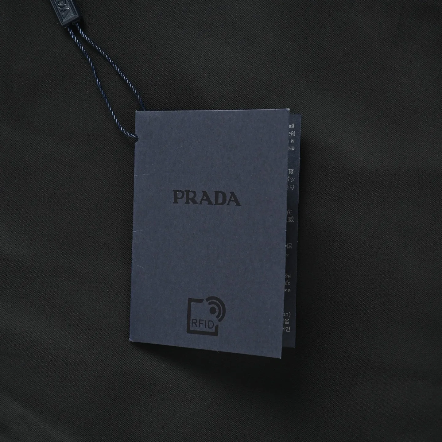 Prada/ Classic