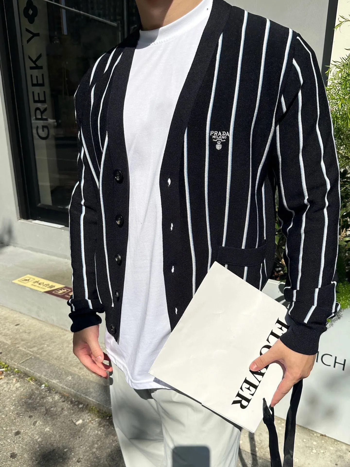 Prada/ 25Fw V