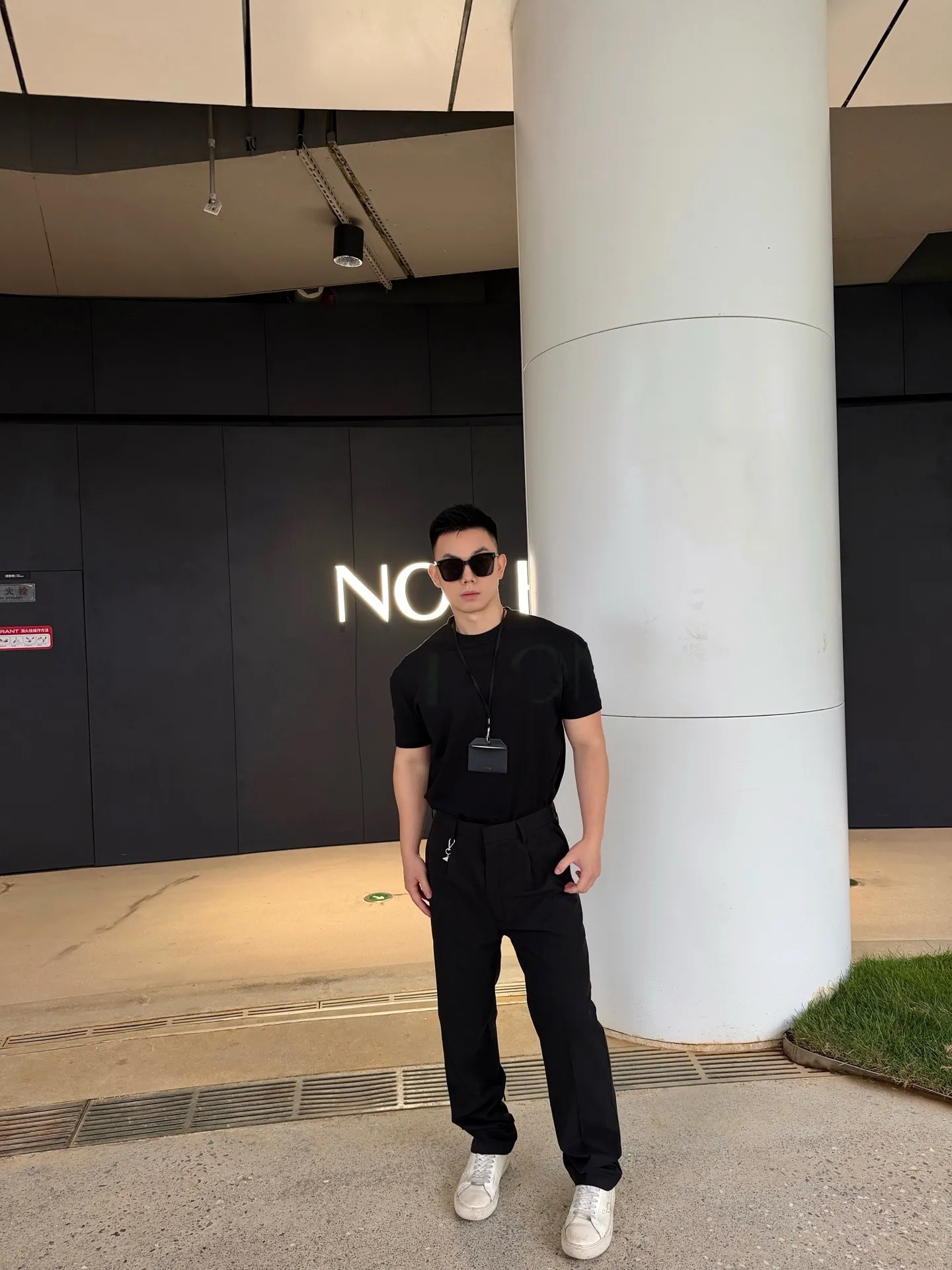 Prada/