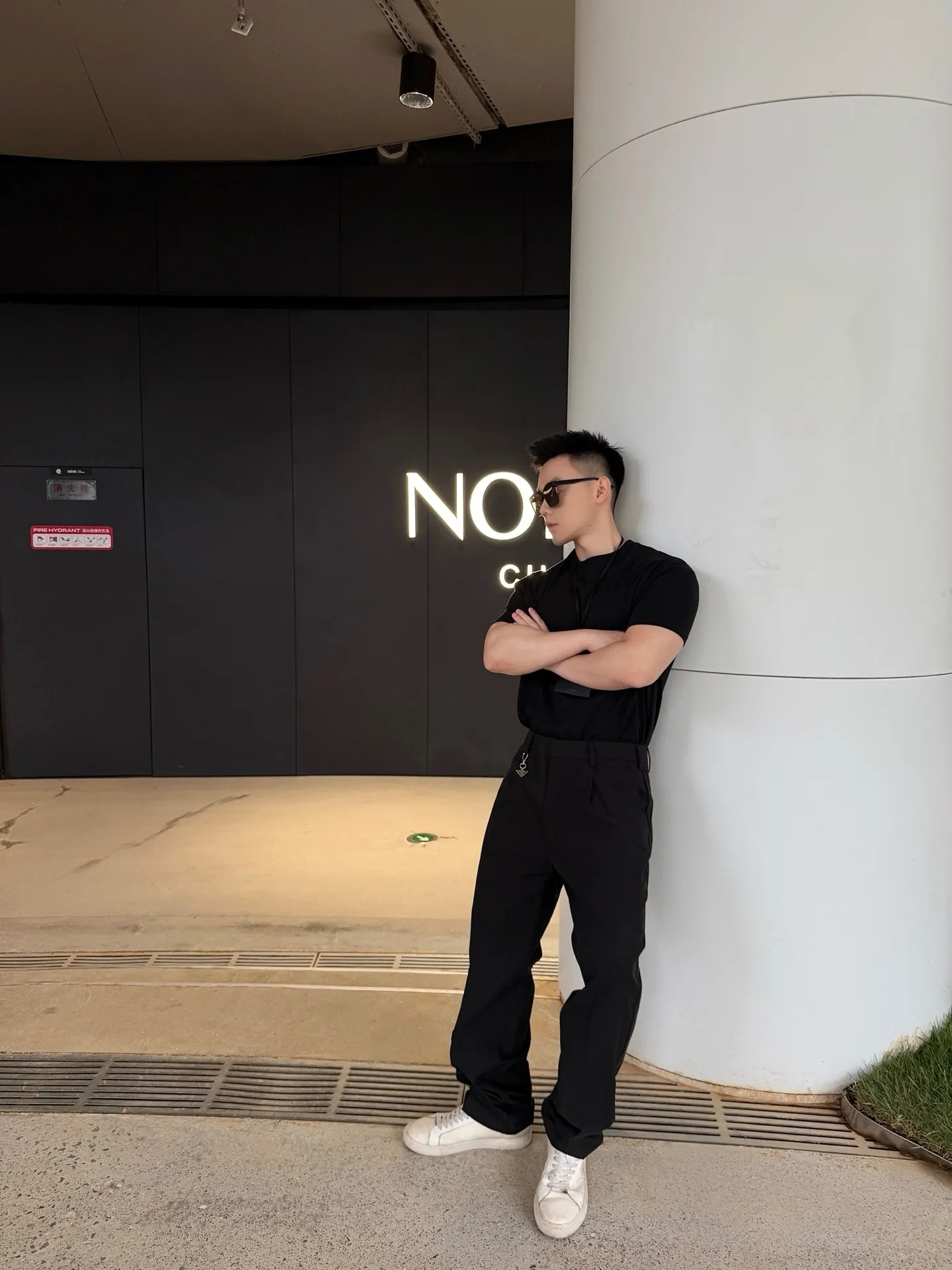 Prada/