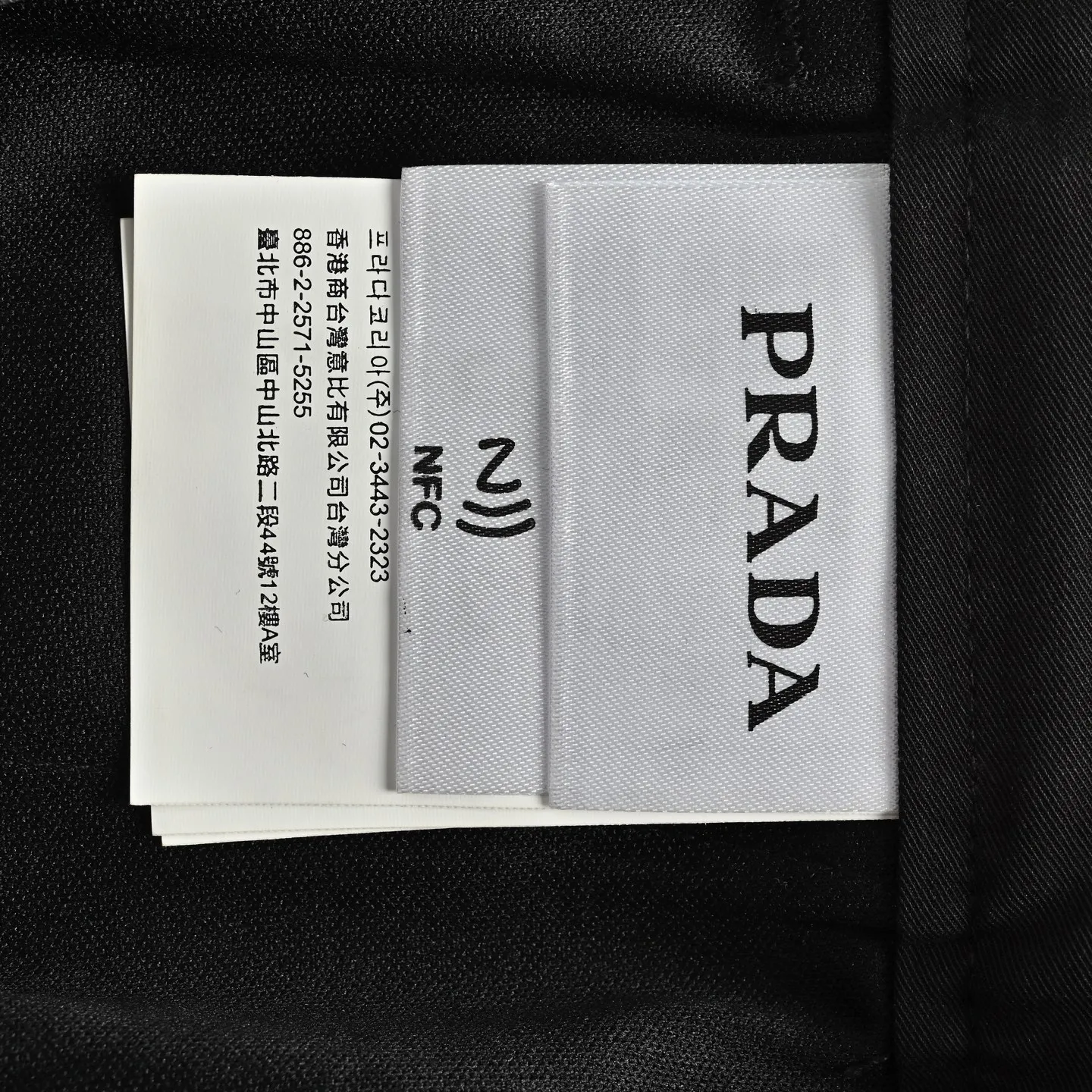 Prada/