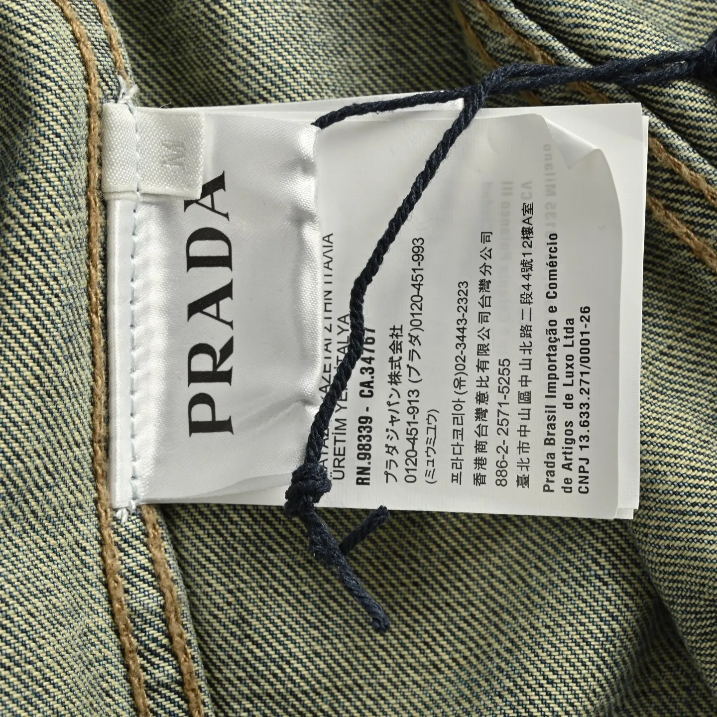 Prada/ 25Fw