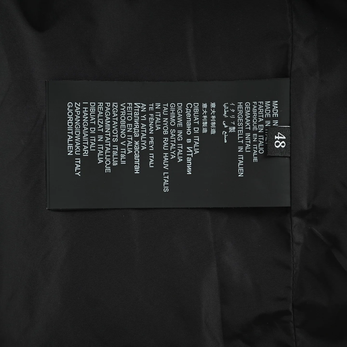 Prada/