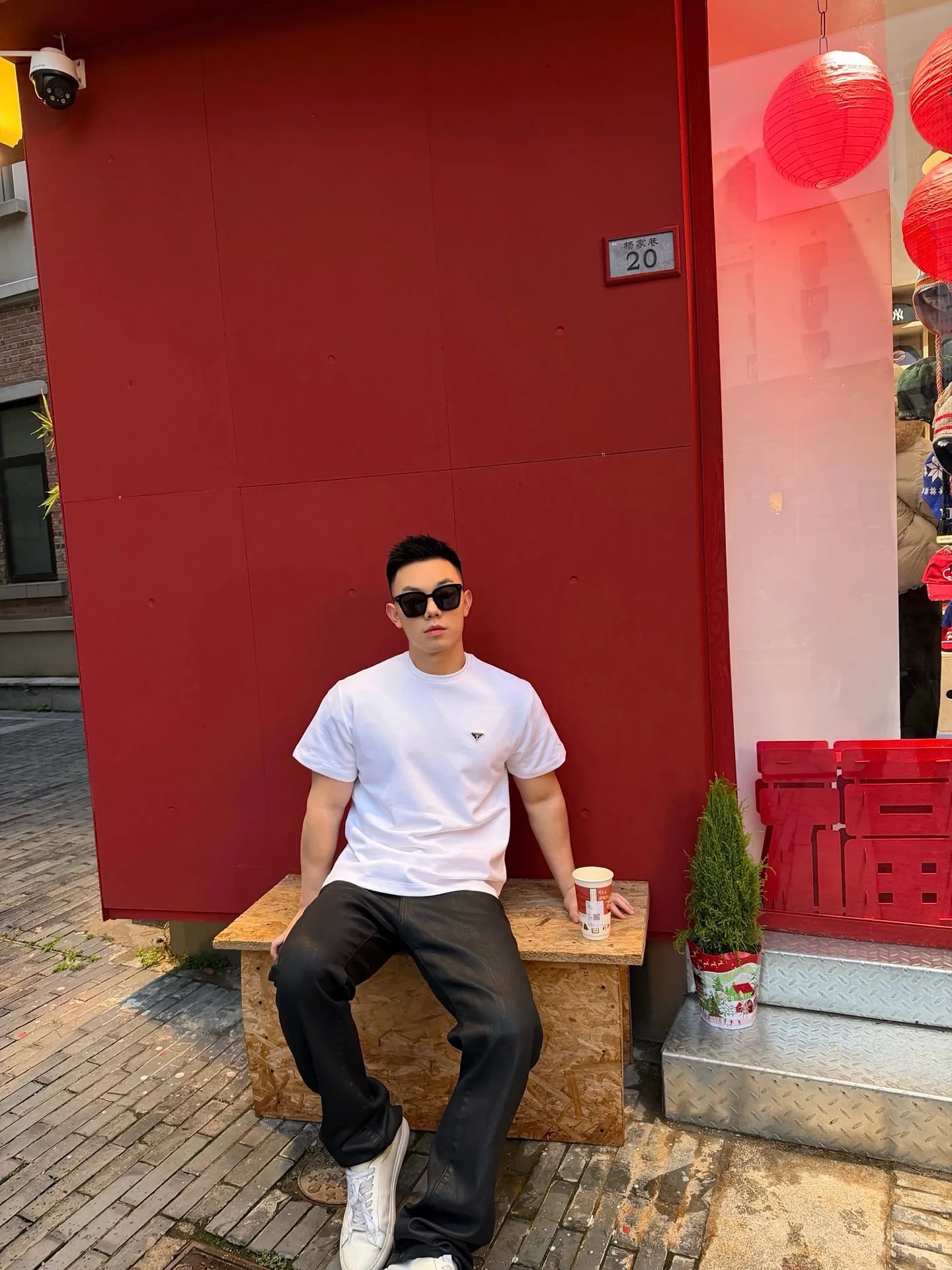 Prada/