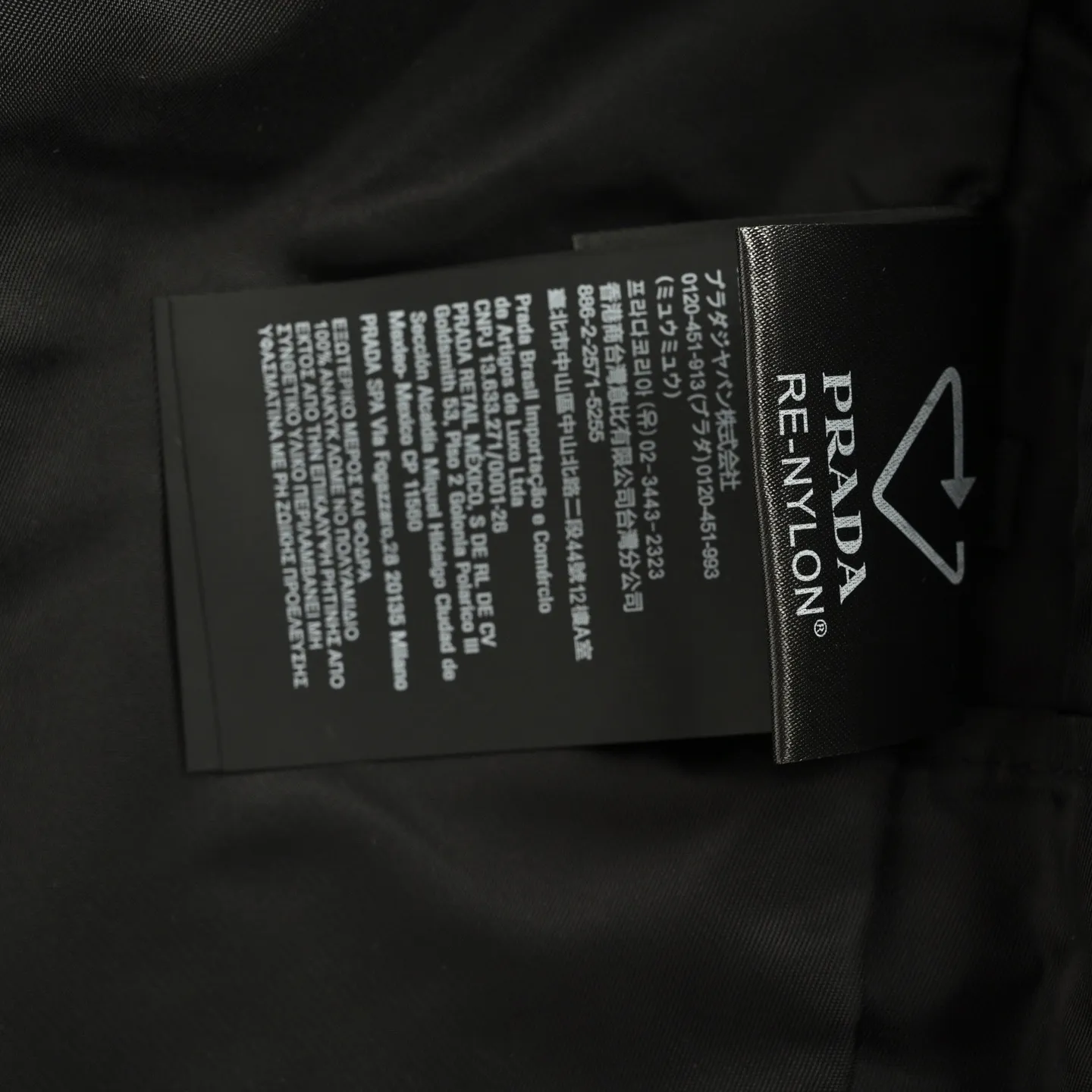 Prada/