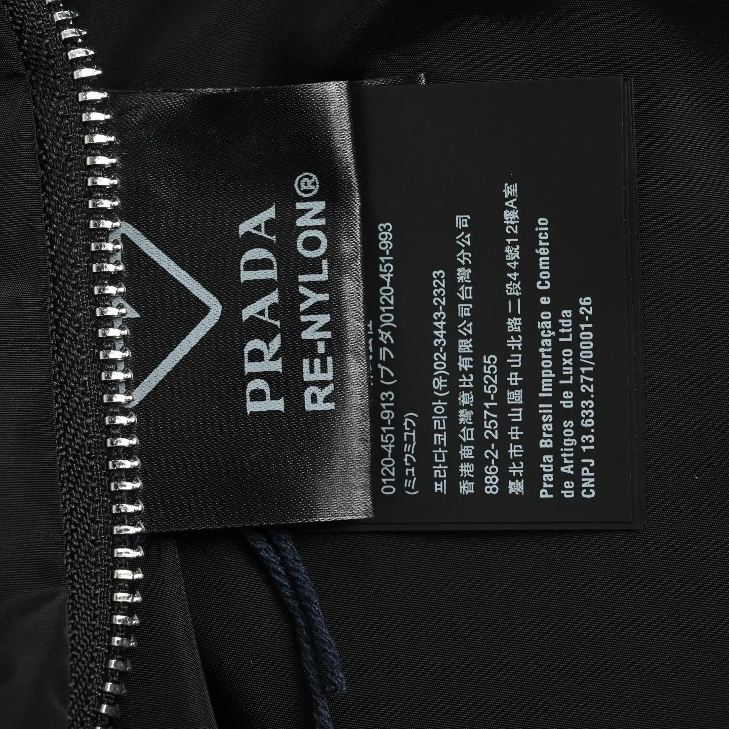 Prada/ 25Fw