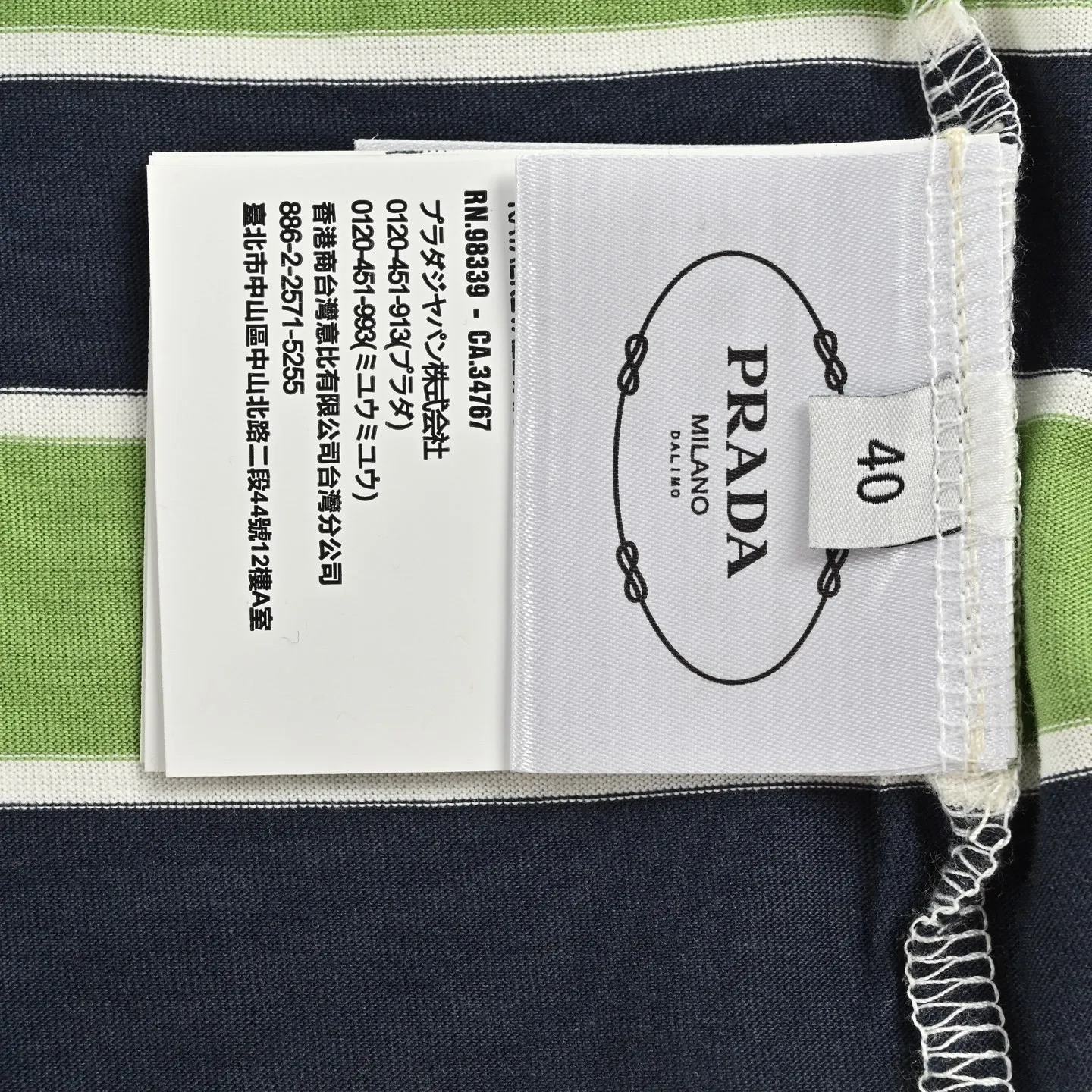 Prada/