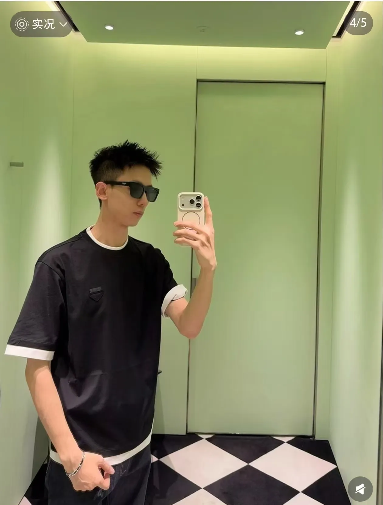 Prada/