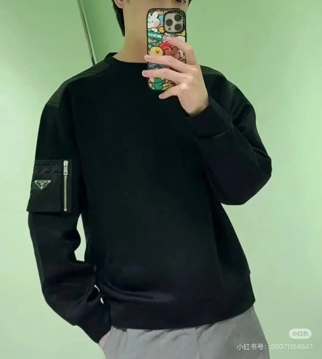 Prada/