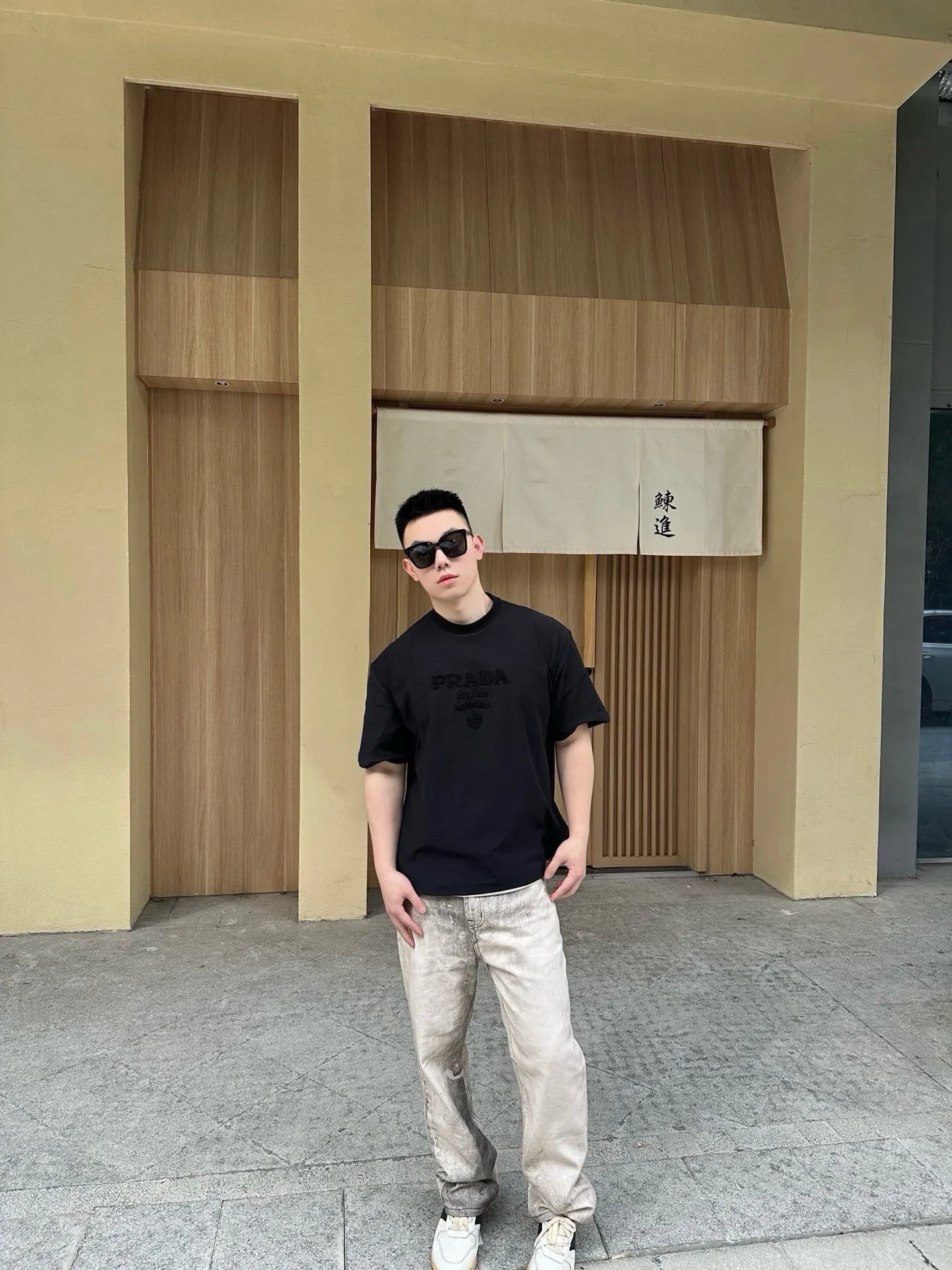 Prada/ 25ss logo
