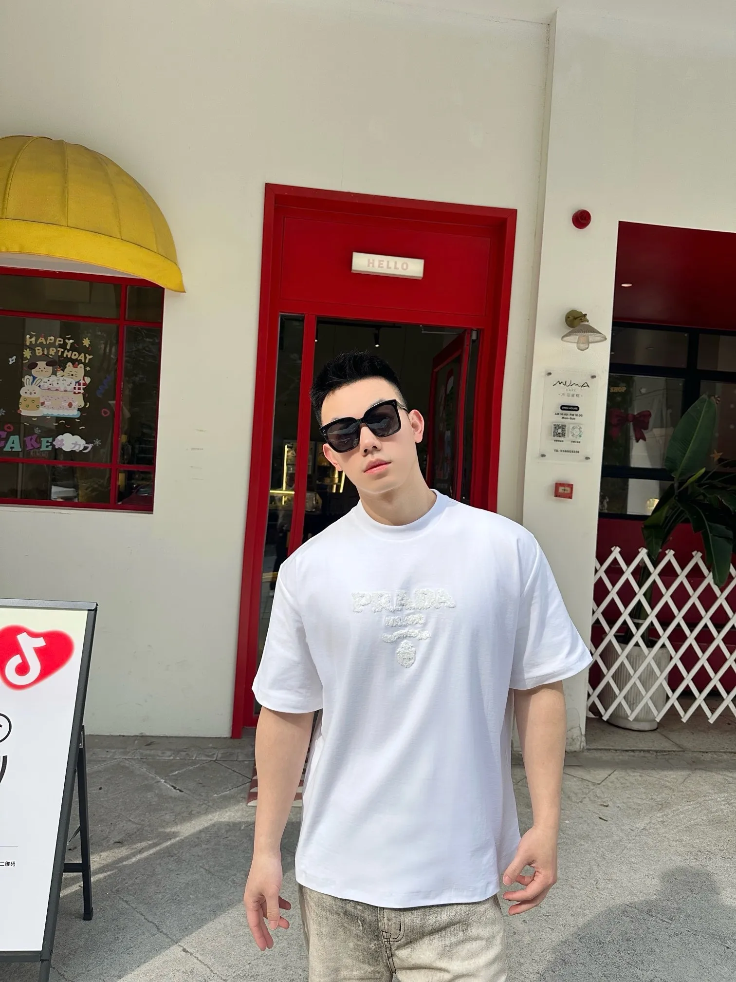 Prada/ 25ss logo