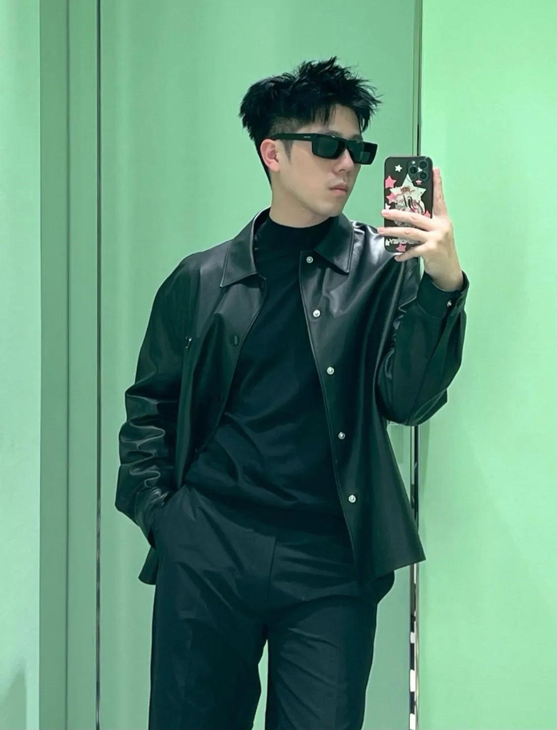 Prada/