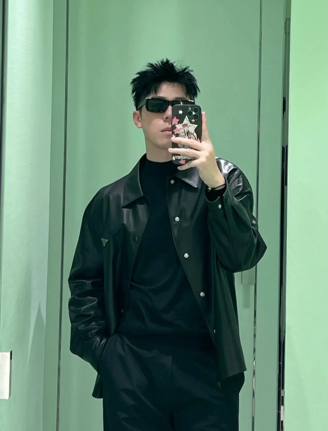 Prada/