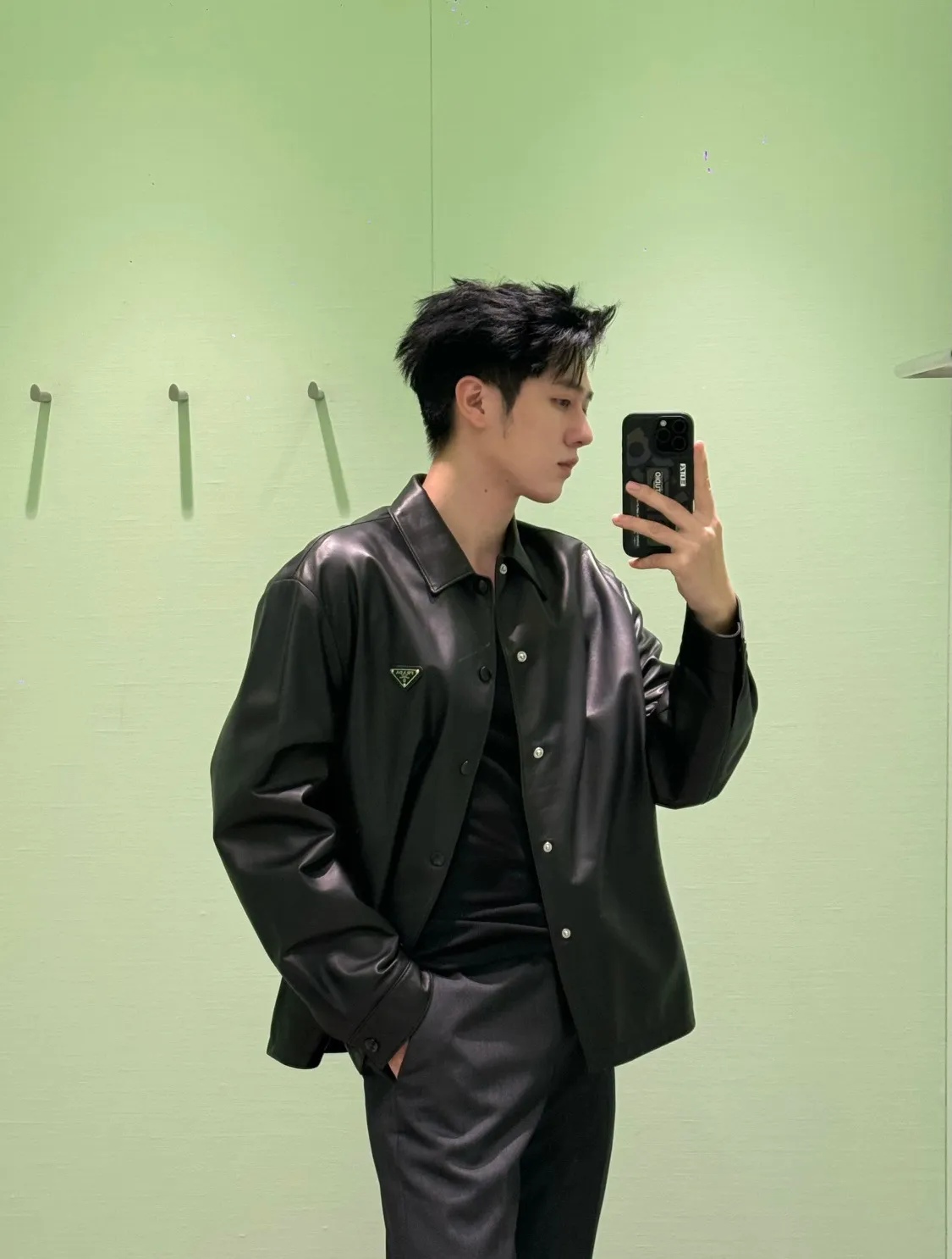 Prada/