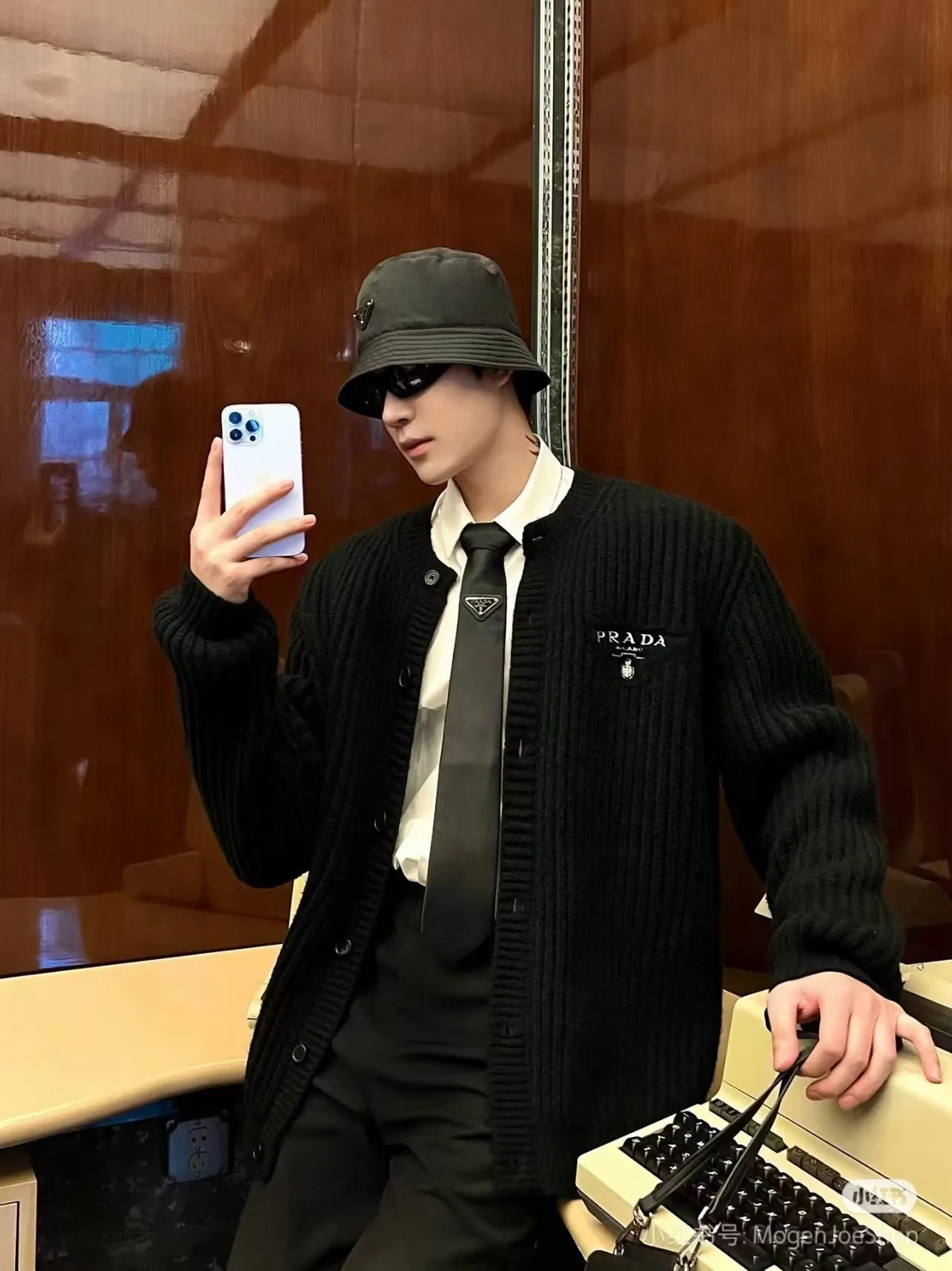 Prada/