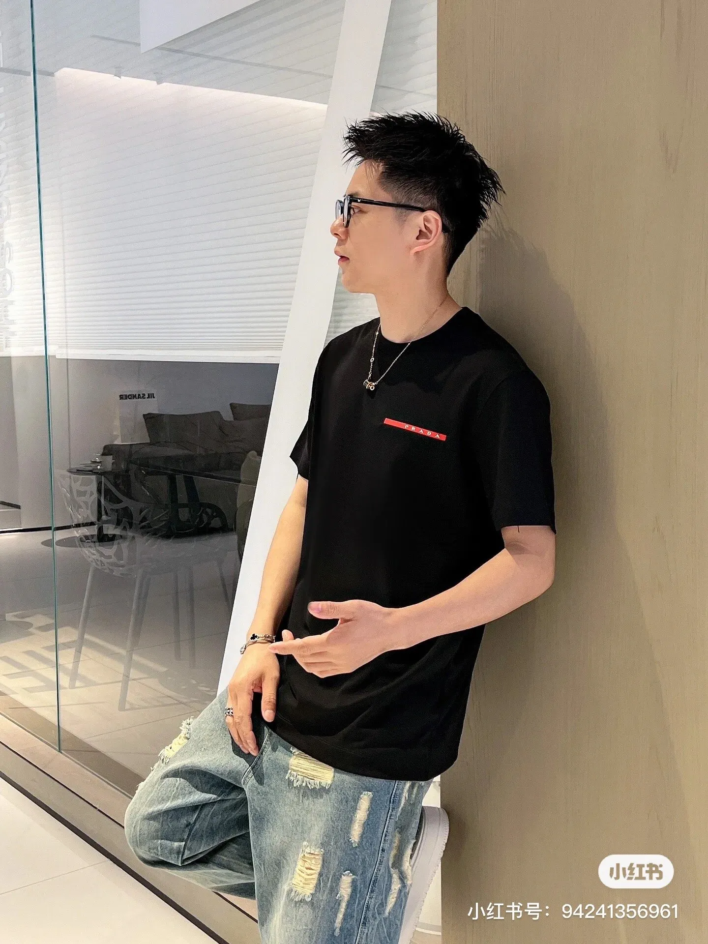 Prada/ Red