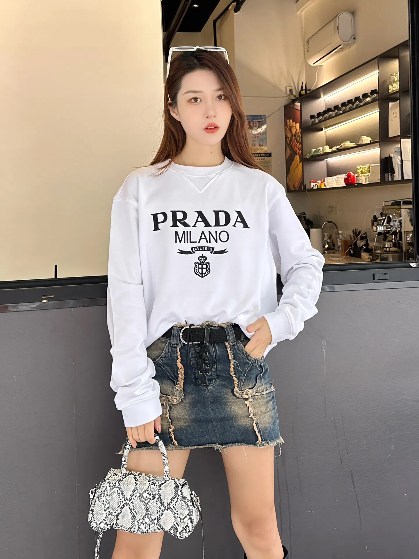 Prada/ 23Fw logo