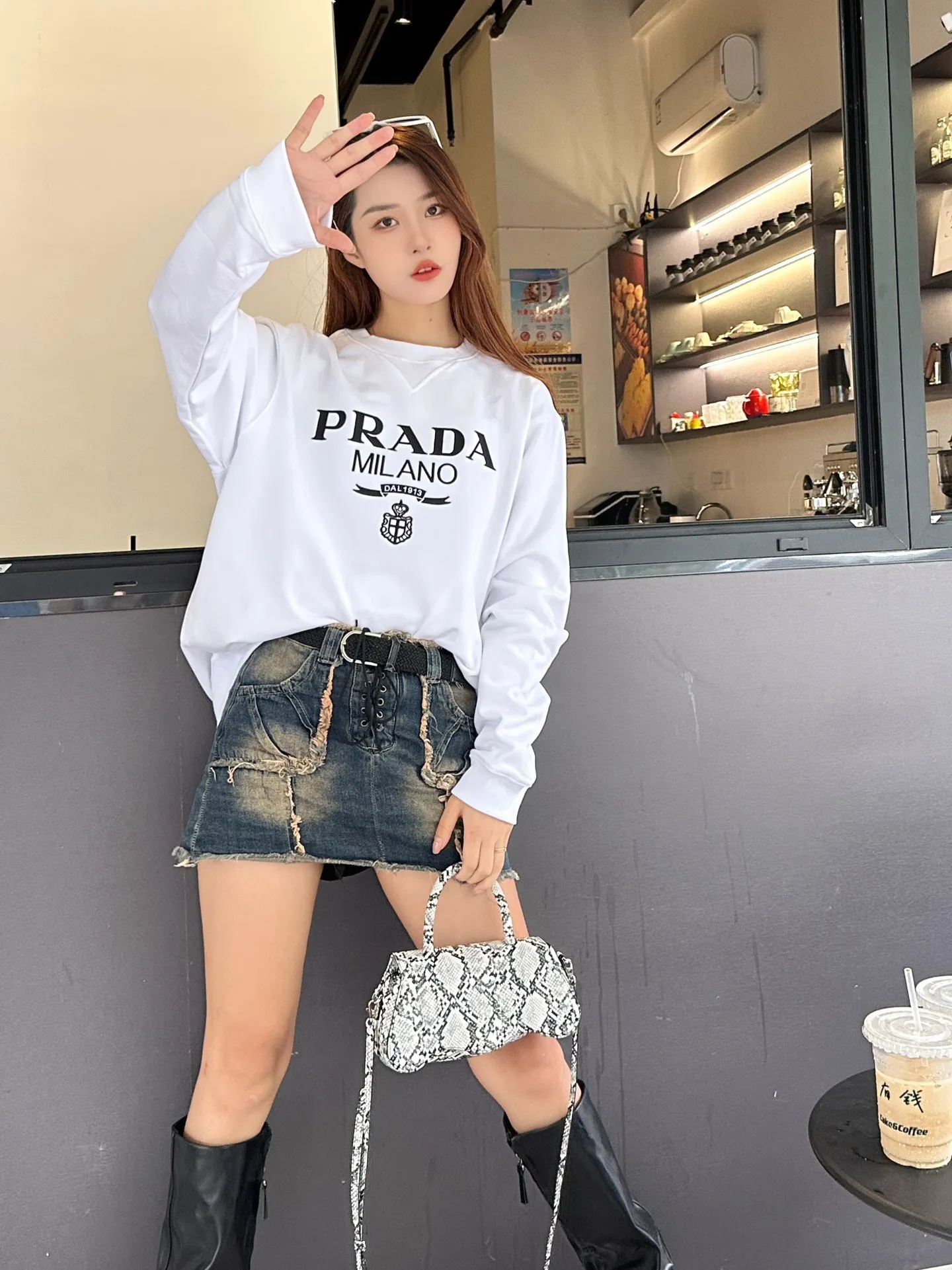 Prada/ 23Fw logo