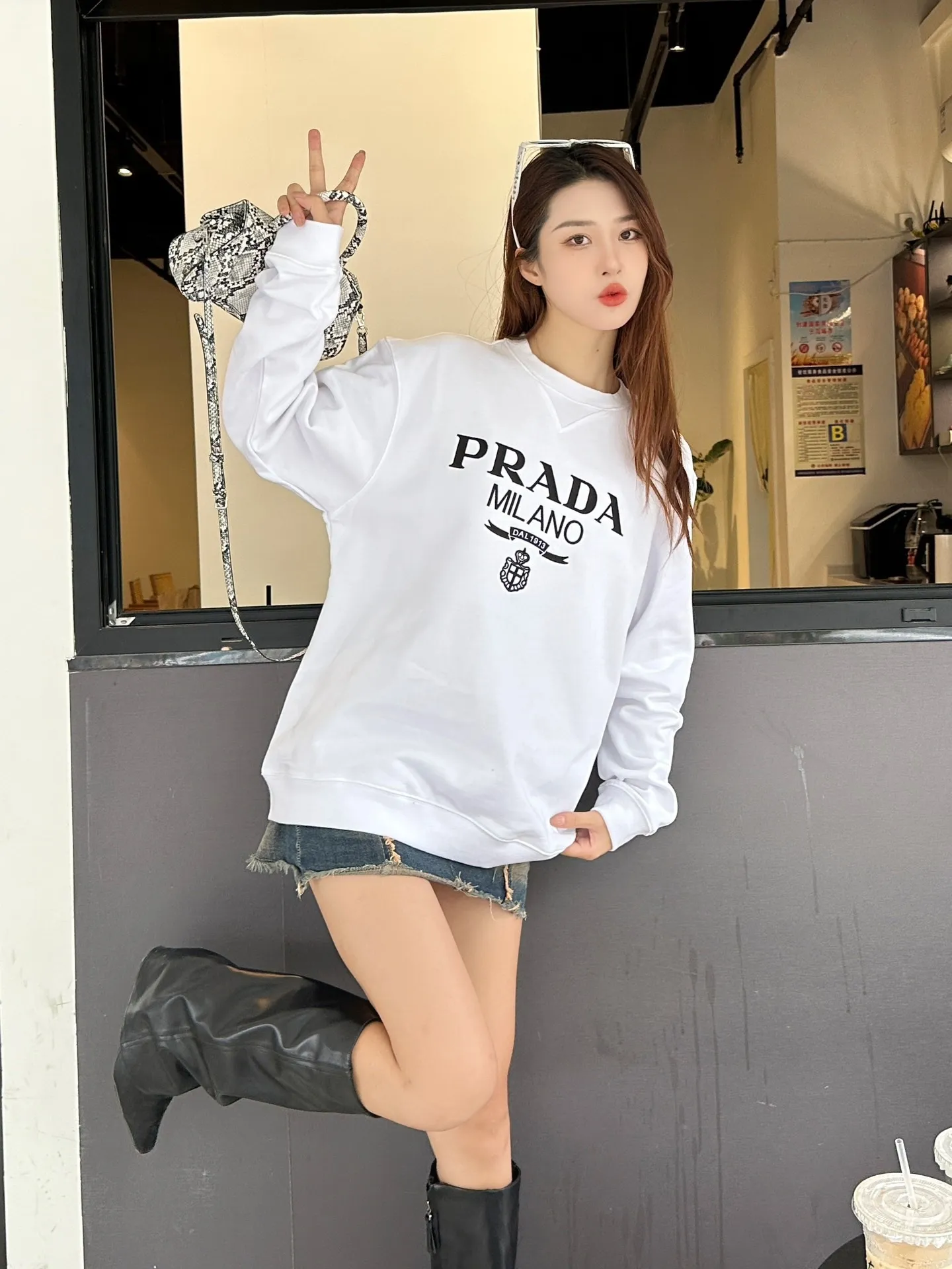 Prada/ 23Fw logo