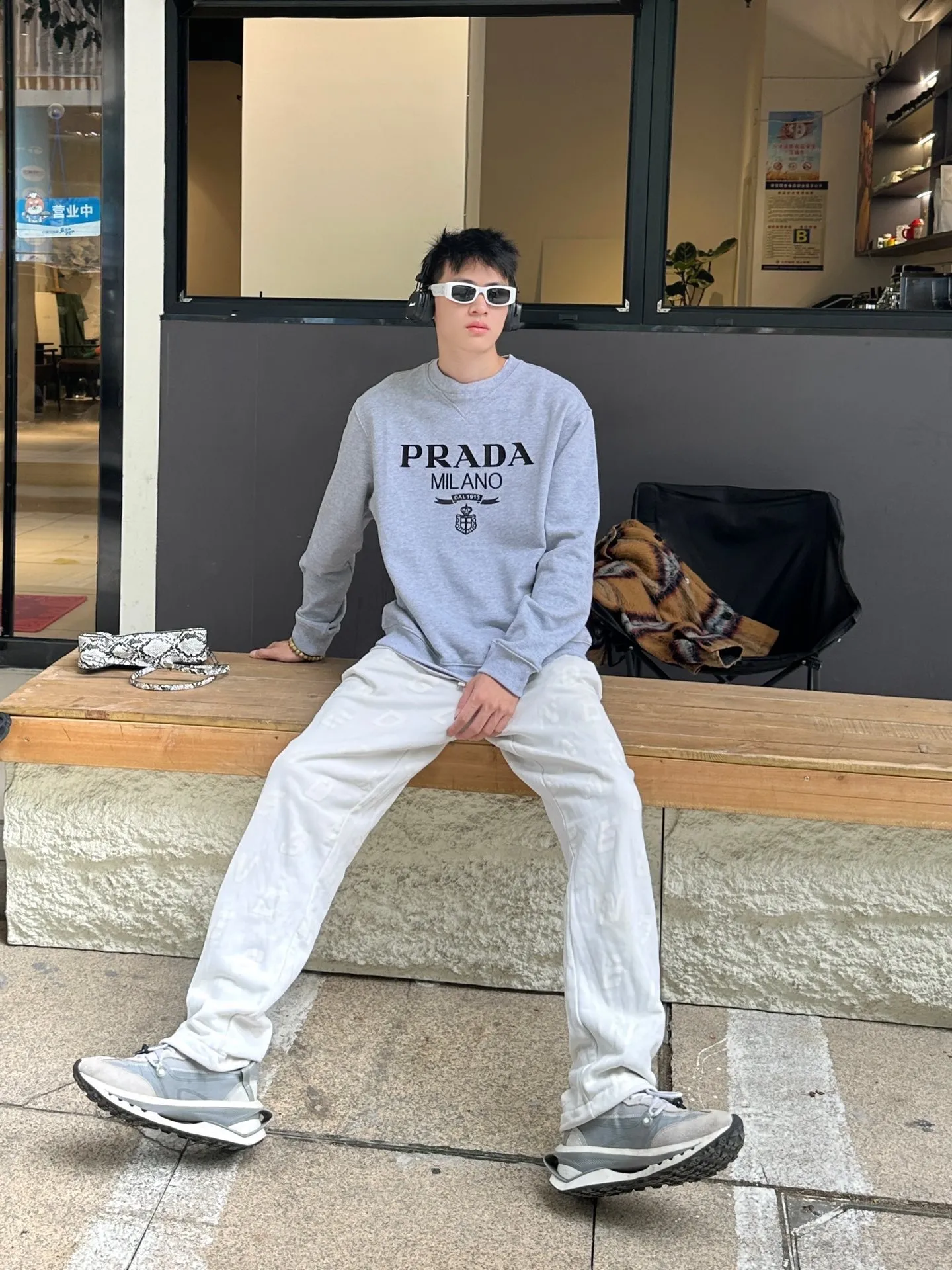 Prada/ 23Fw logo