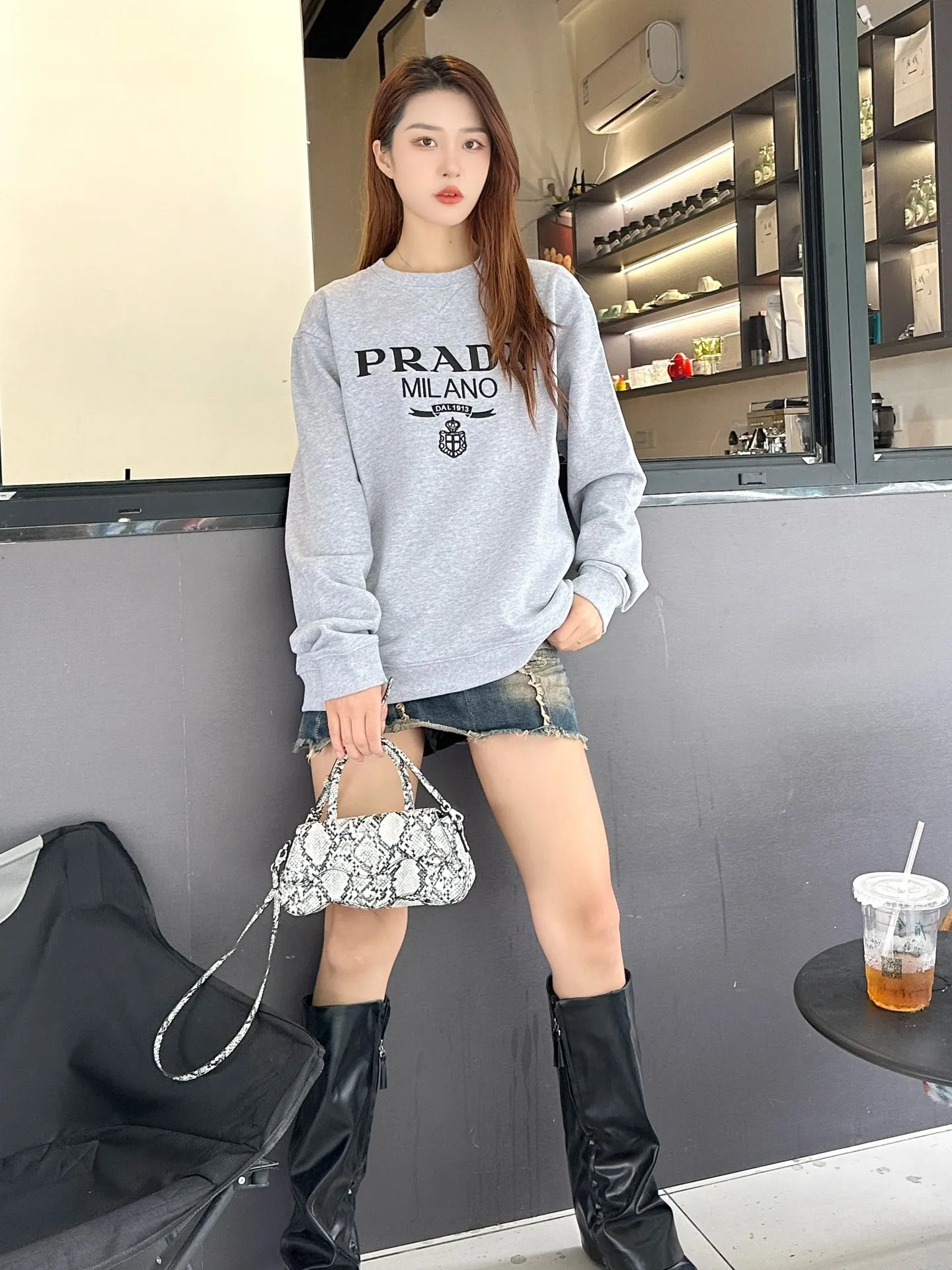 Prada/ 23Fw logo