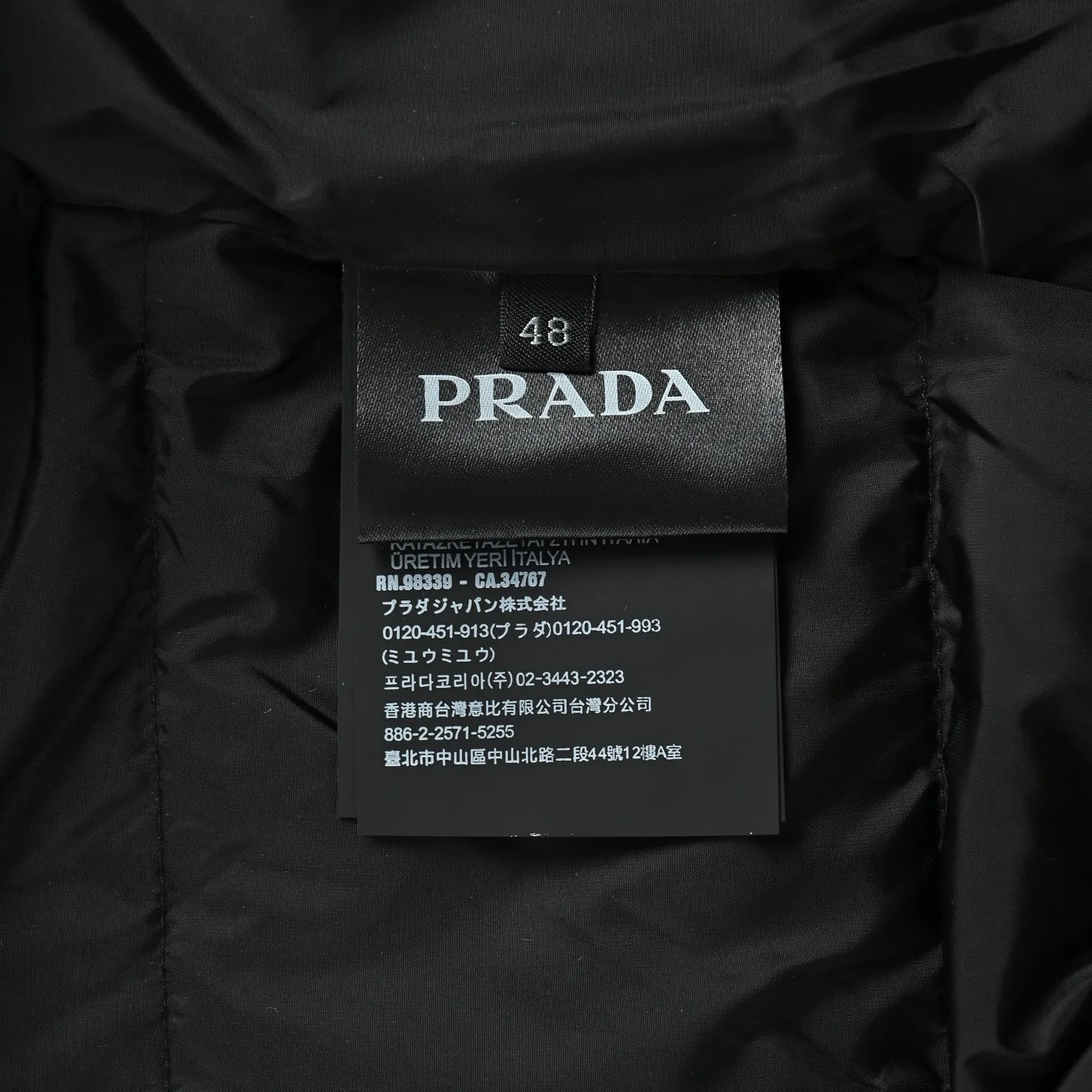 Prada/