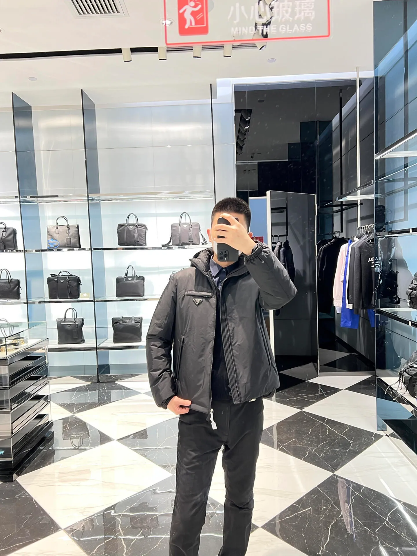 Prada/