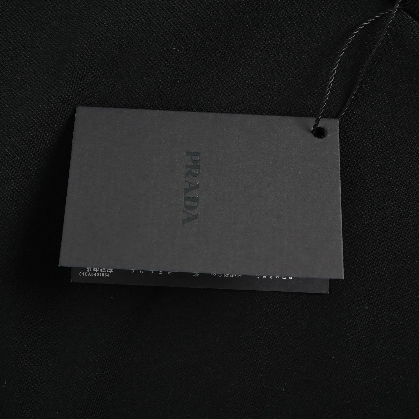 Prada/
