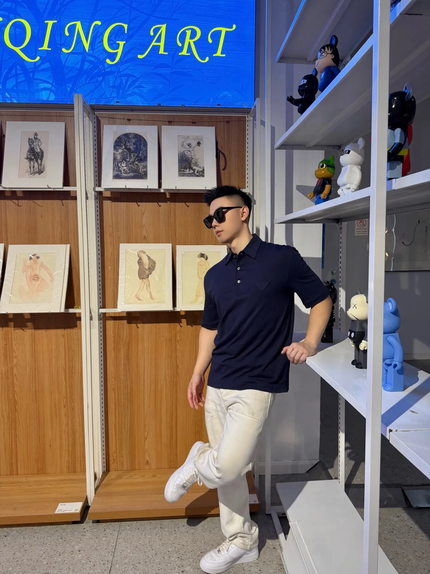 Prada/ Polo