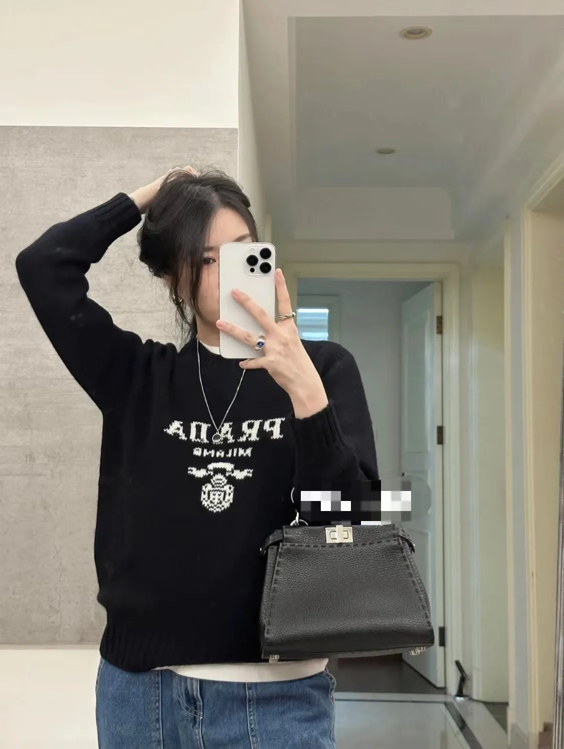 Prada/ 25Fw logo