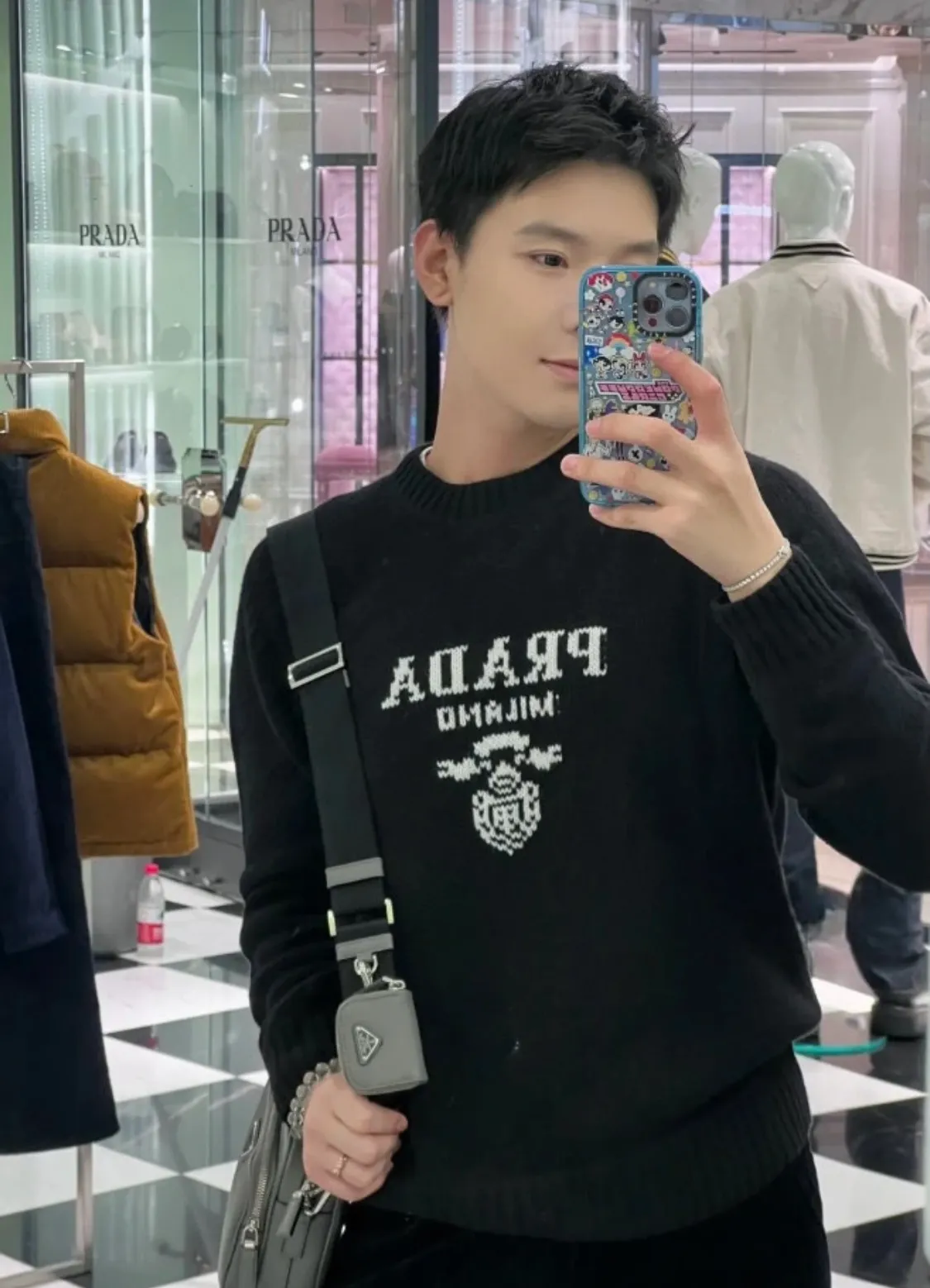Prada/ 25Fw logo