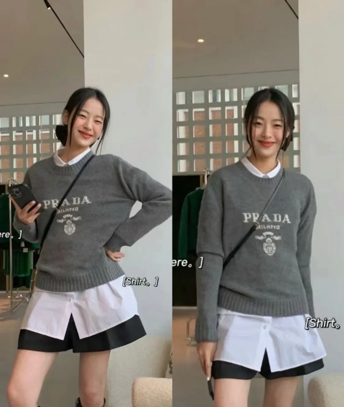 Prada/ 25Fw logo