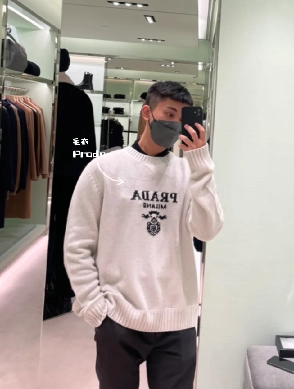 Prada/ 25Fw logo