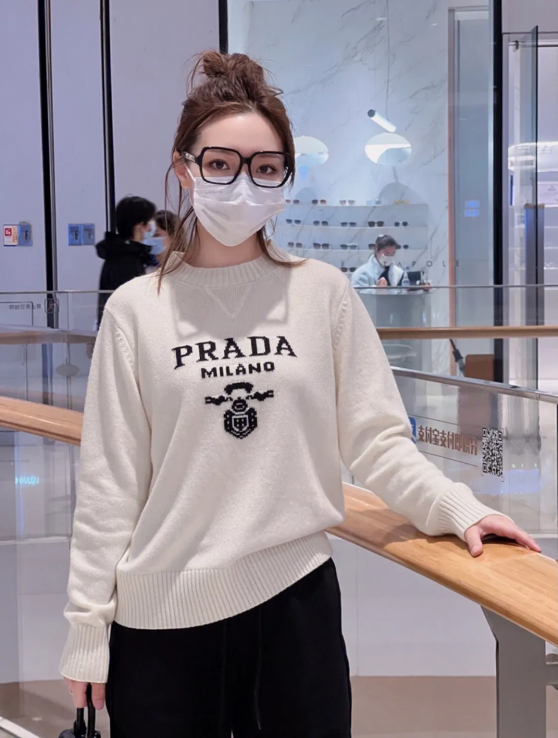 Prada/ 25Fw logo