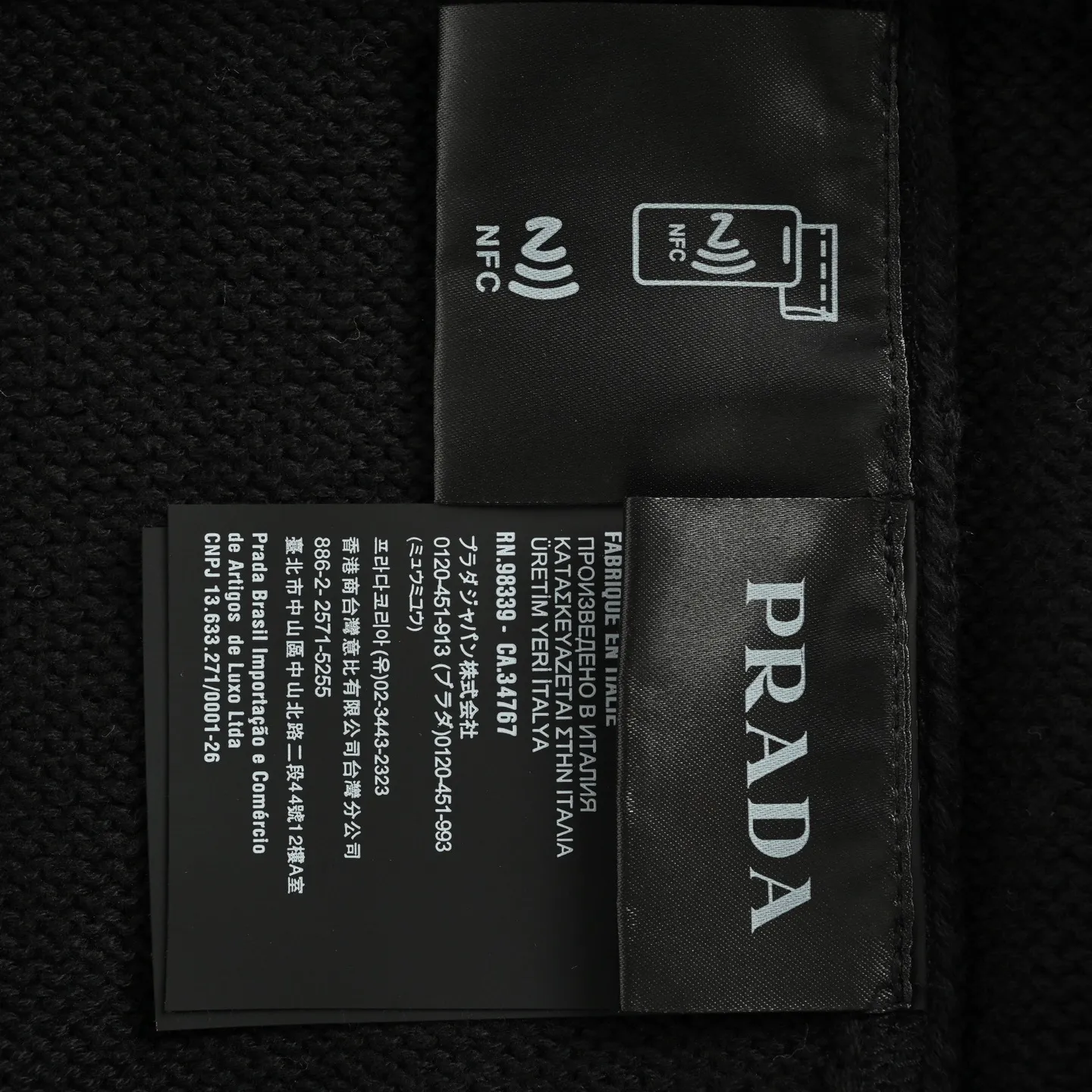 Prada/ 25Fw logo