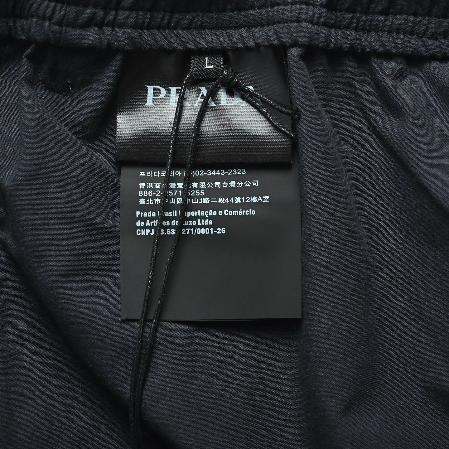 Prada/