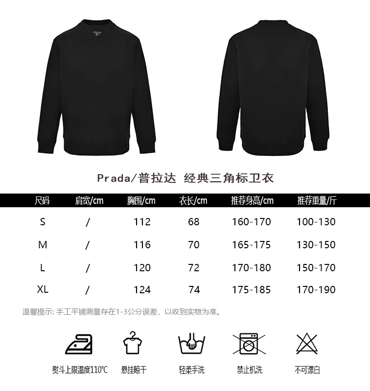 Prada/ Classic