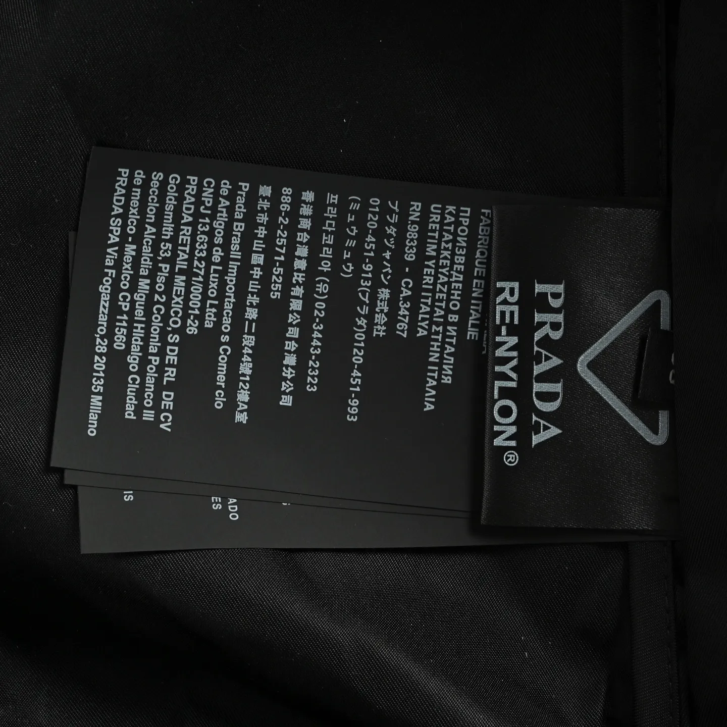 Prada/