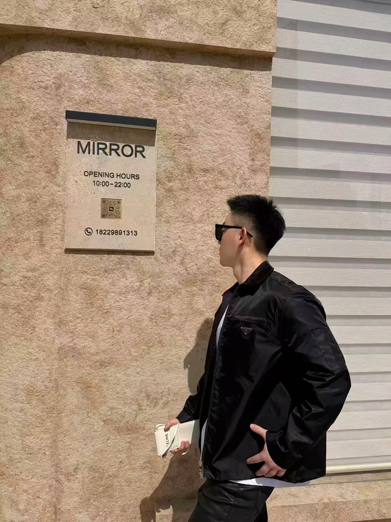 Prada/