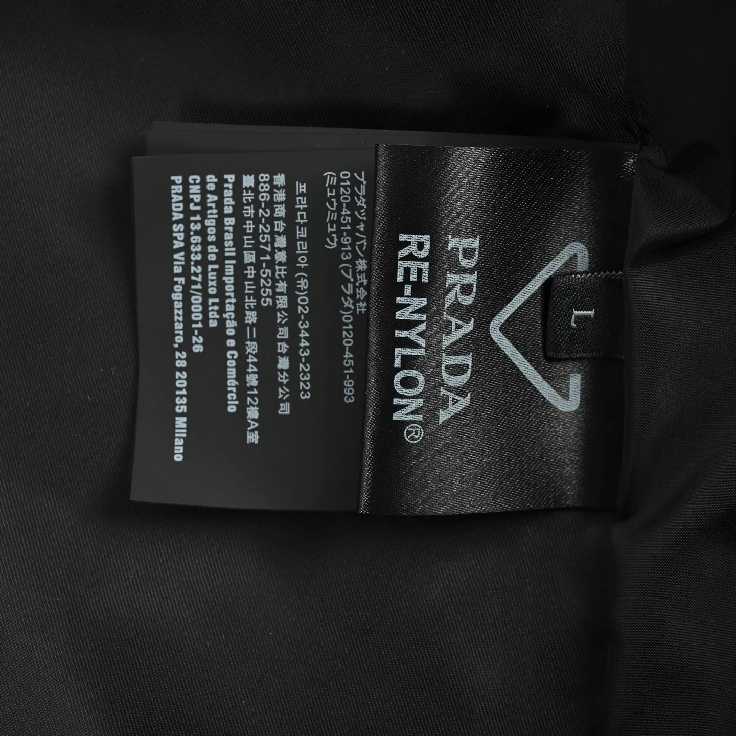 Prada/