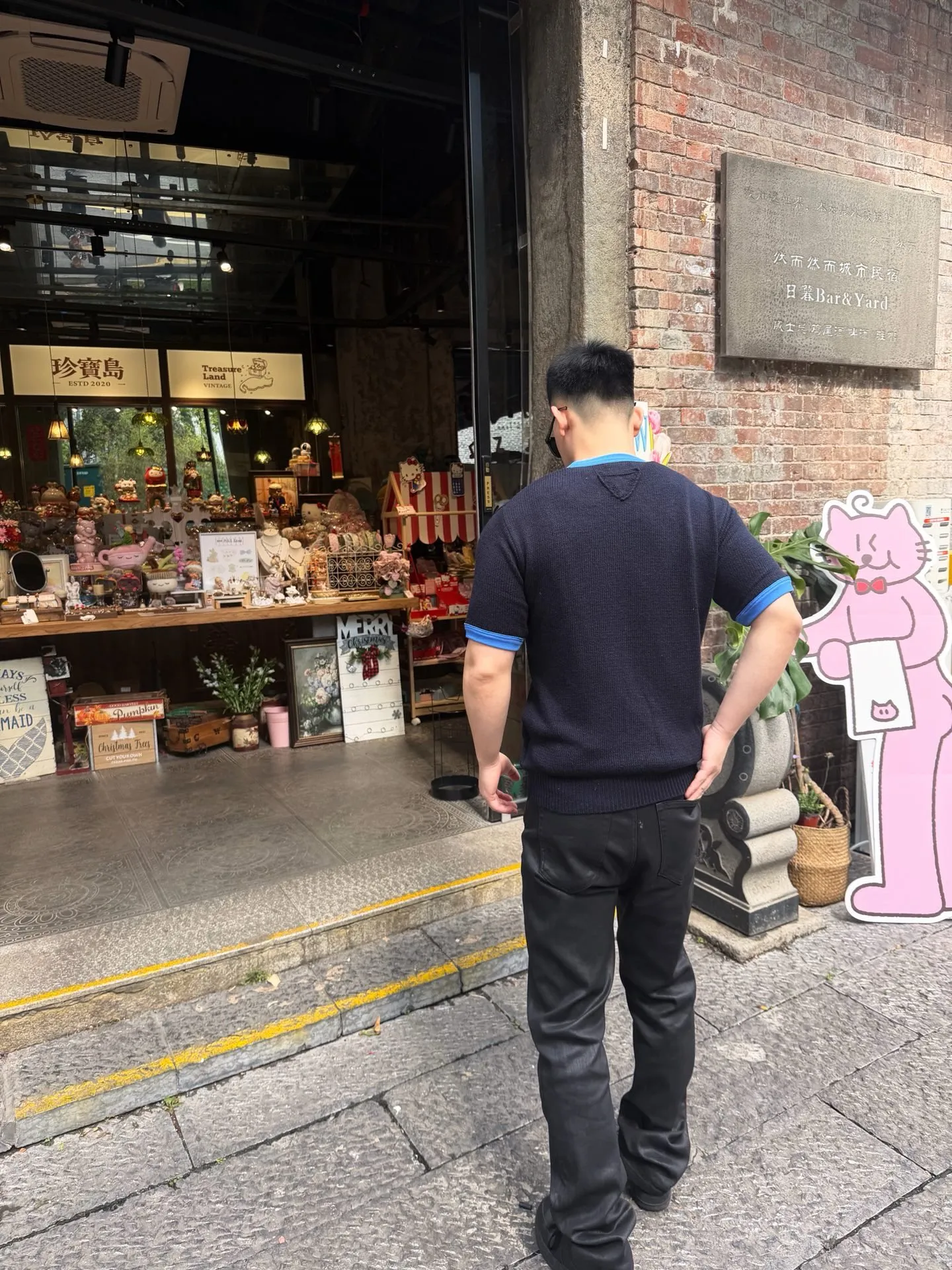 Prada/
